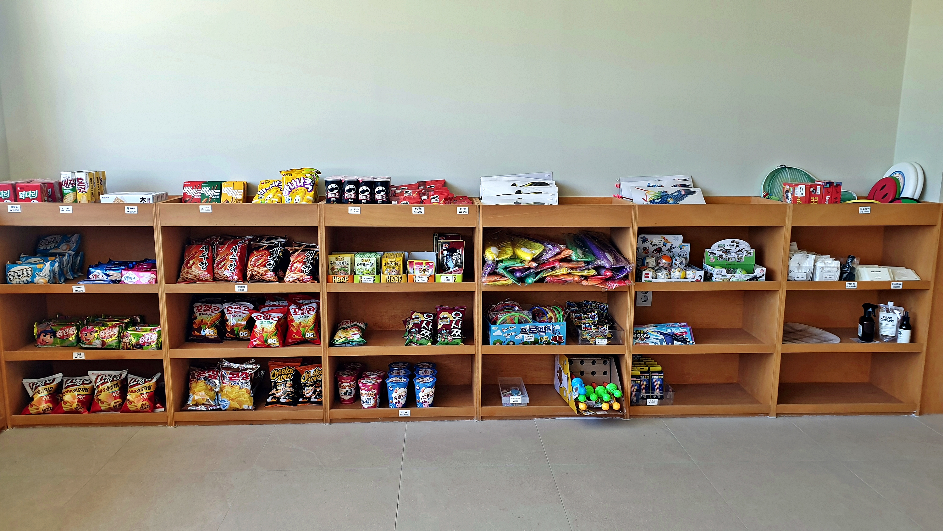 산정원 13번째 이미지