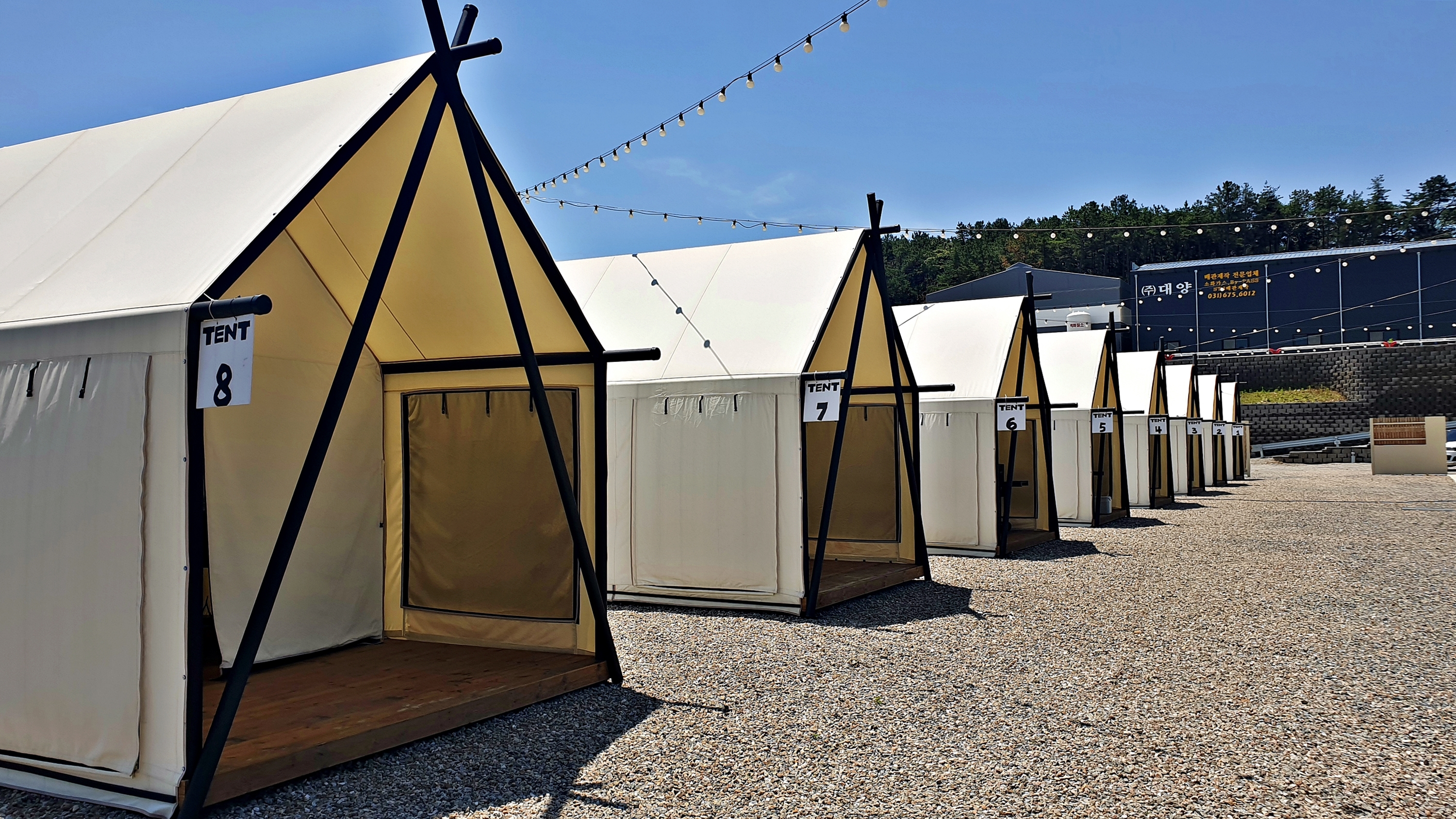 산정원 34번째 이미지