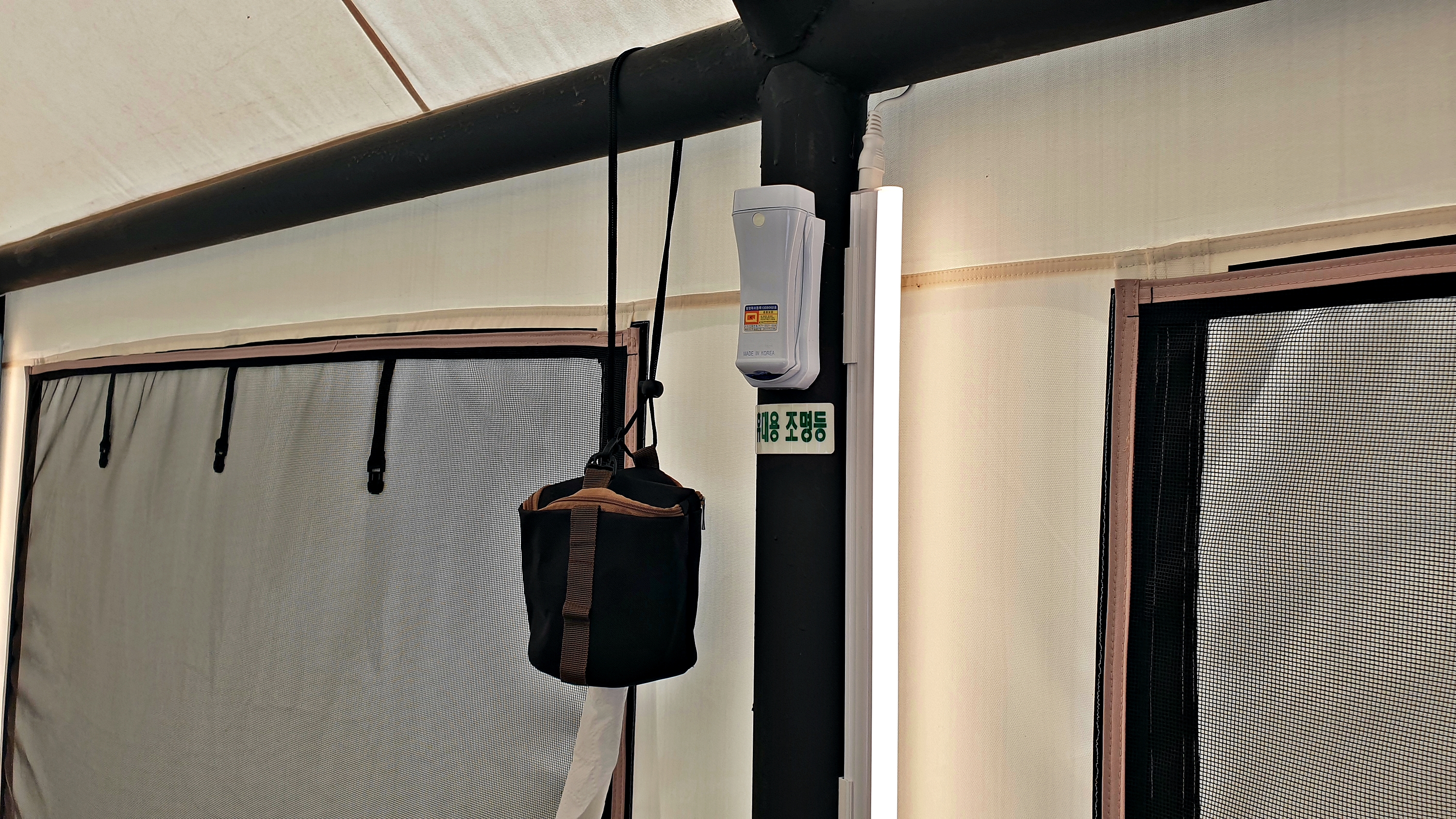 산정원 44번째 이미지