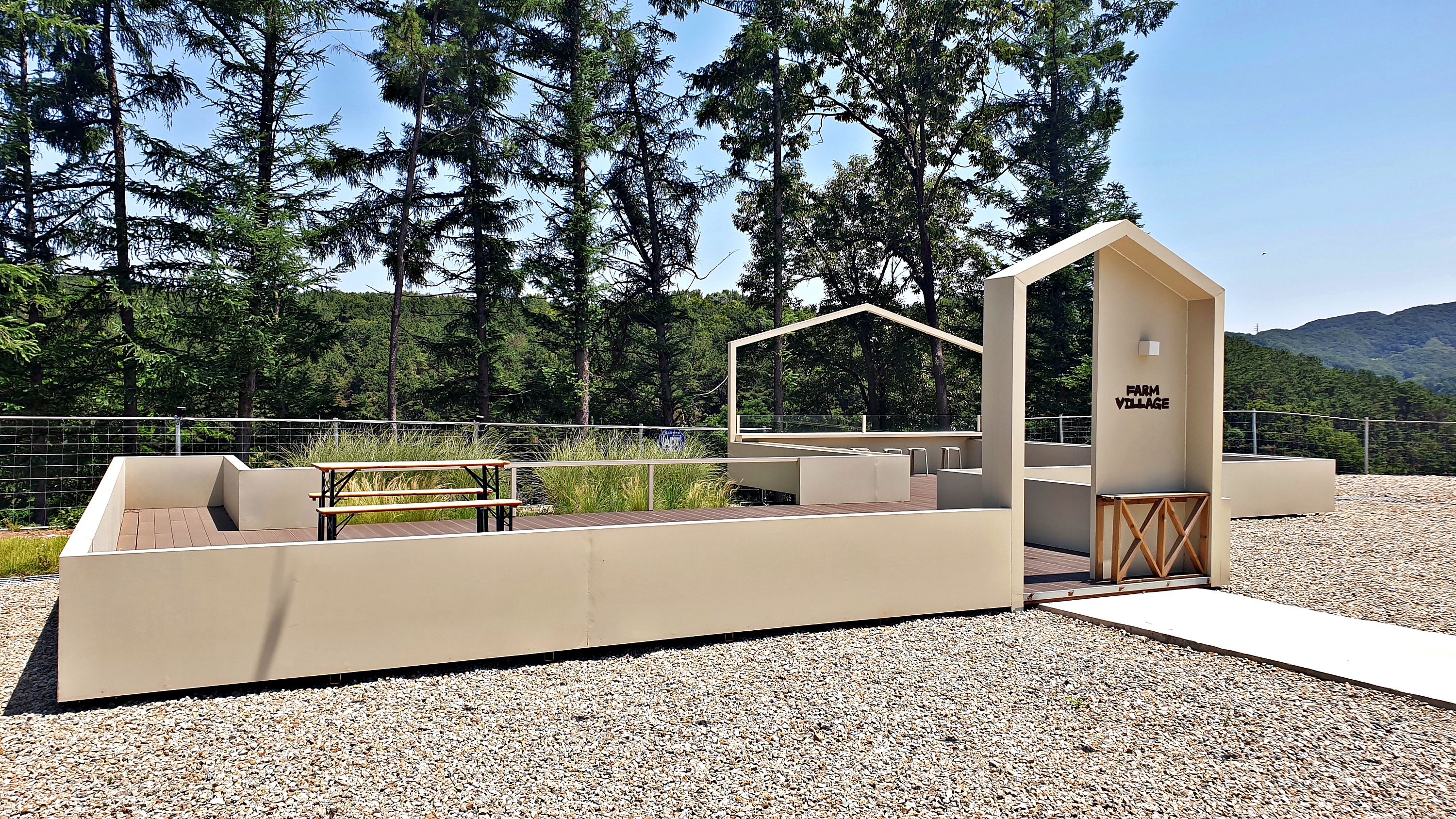 산정원 30번째 이미지