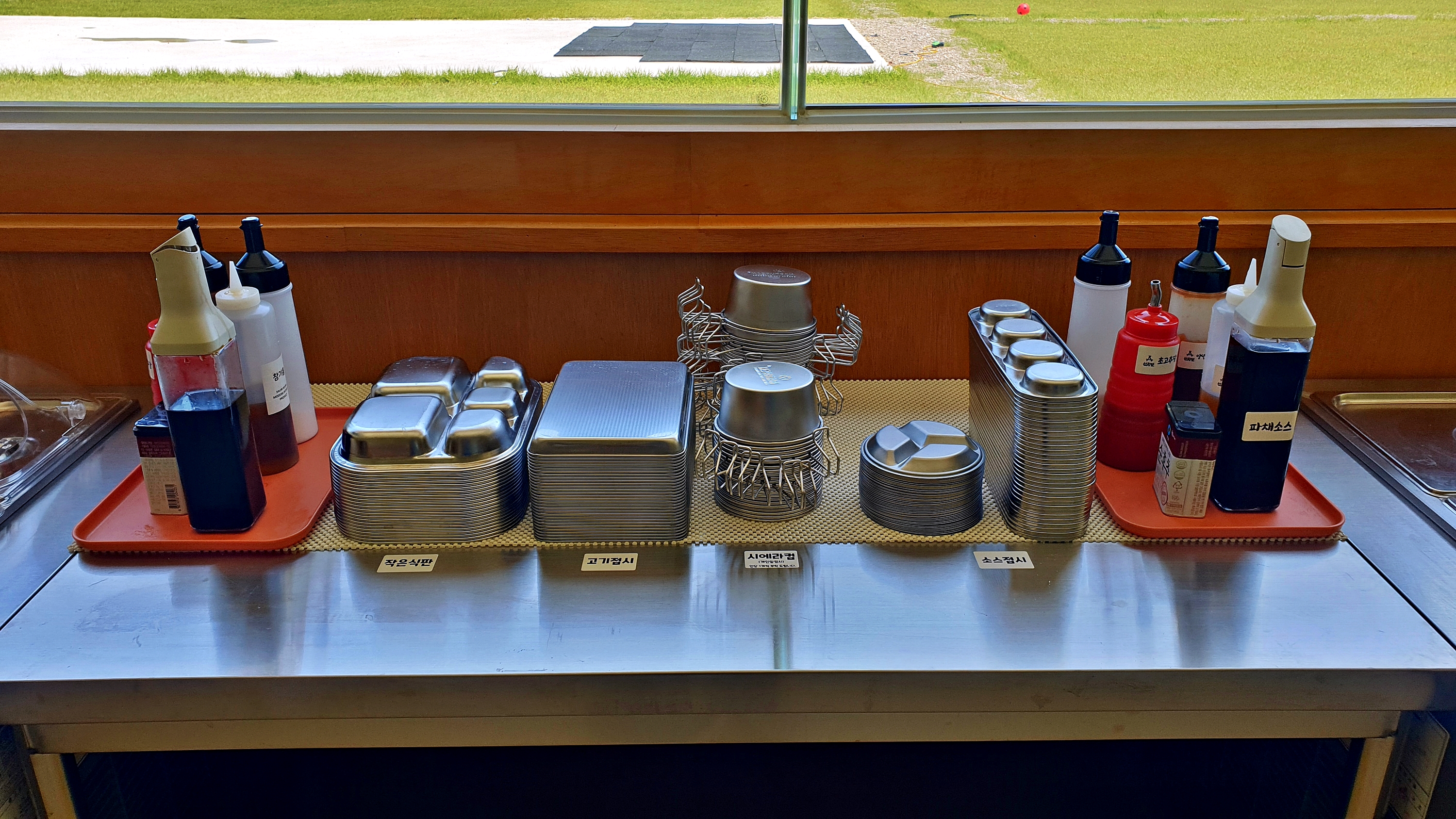 산정원 17번째 이미지