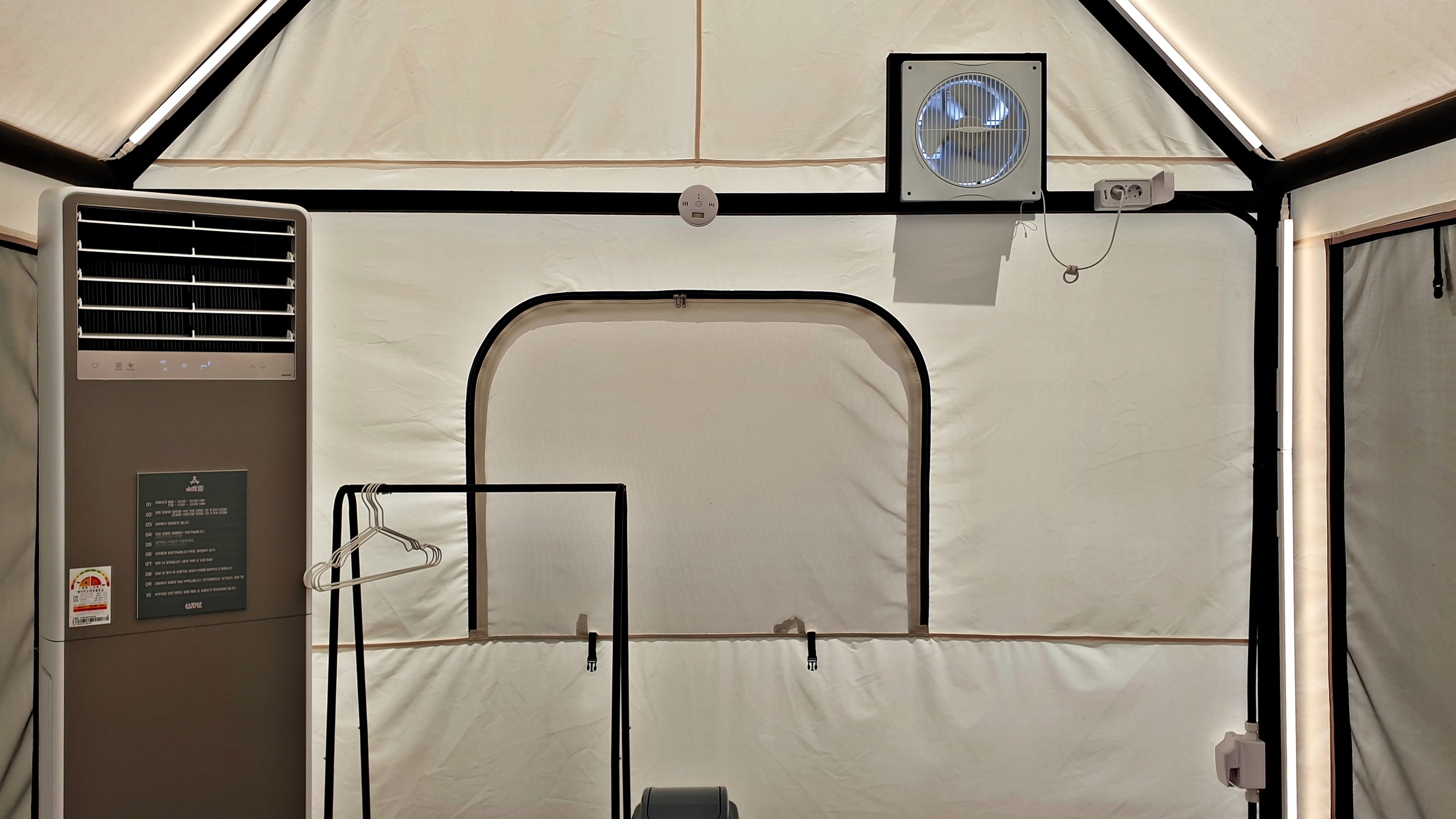 산정원 38번째 이미지