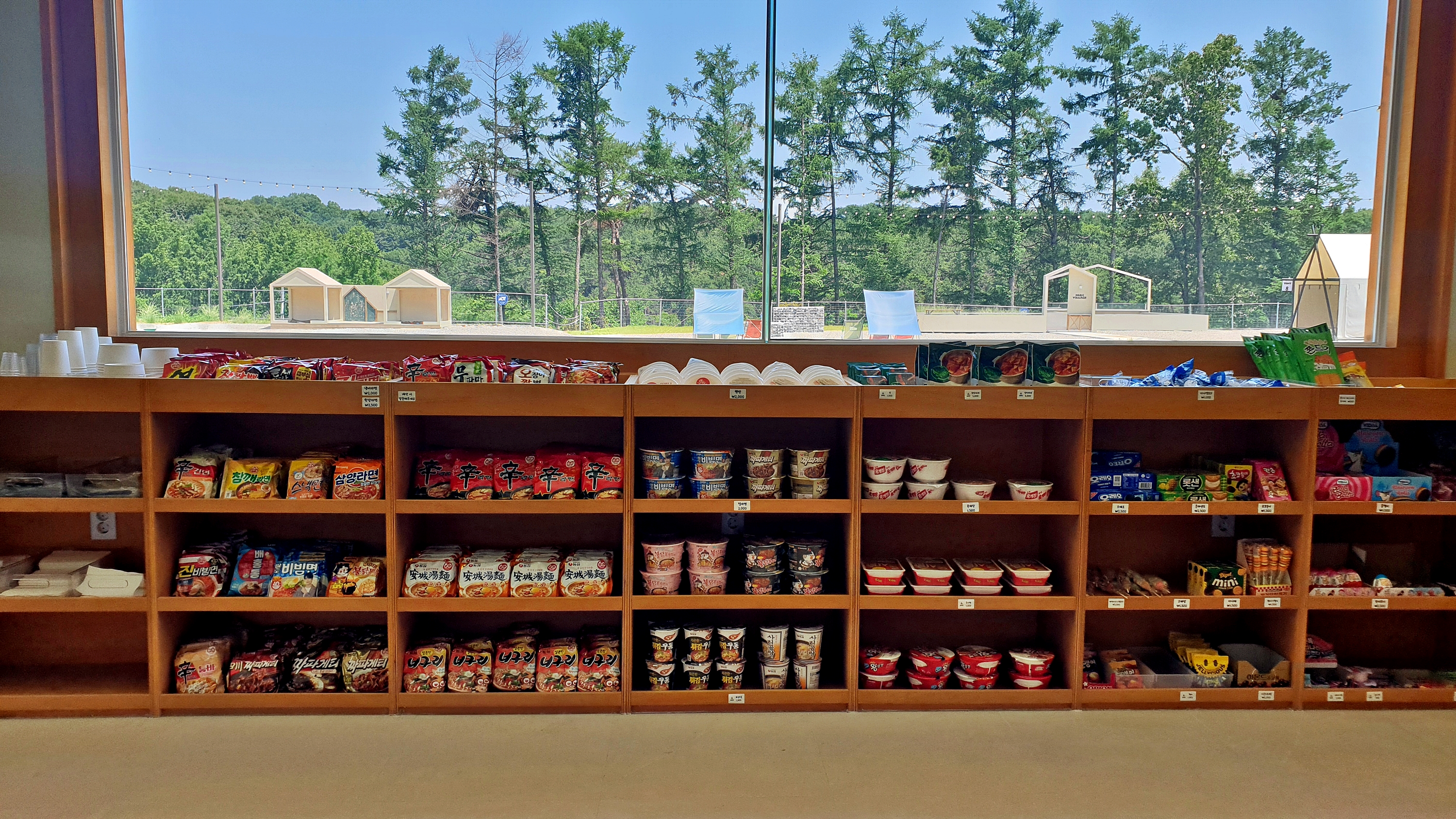 산정원 14번째 이미지