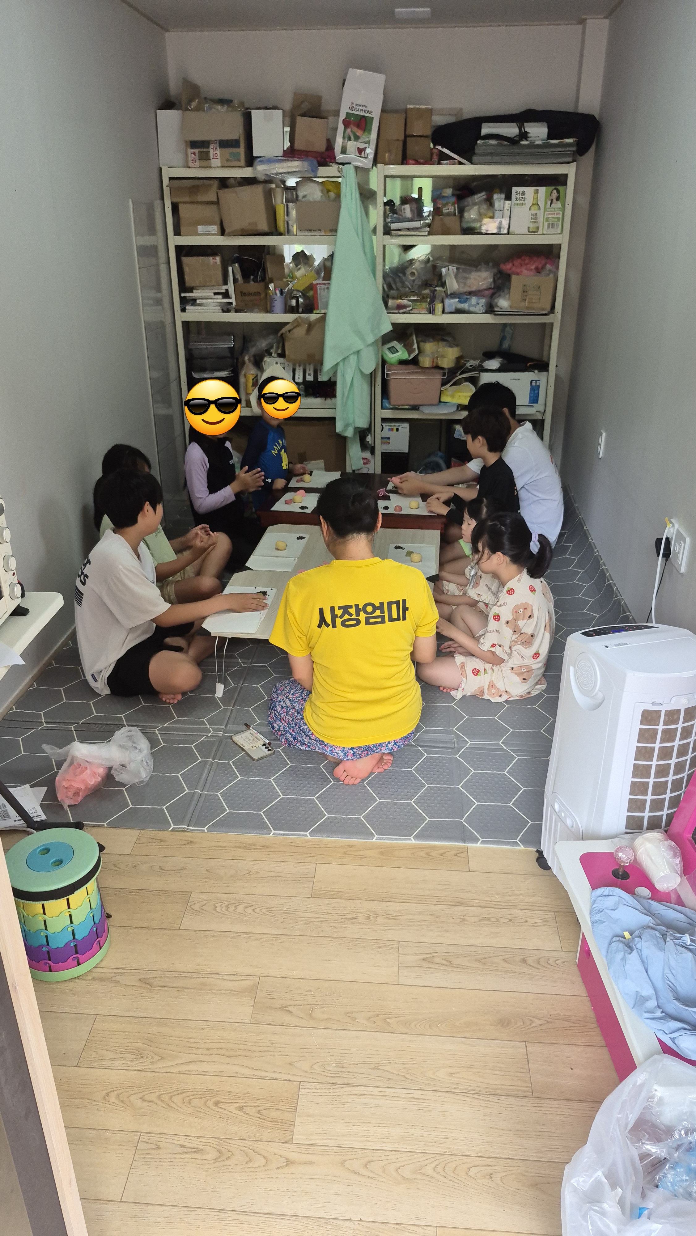 레드우드캠핑장 이미지