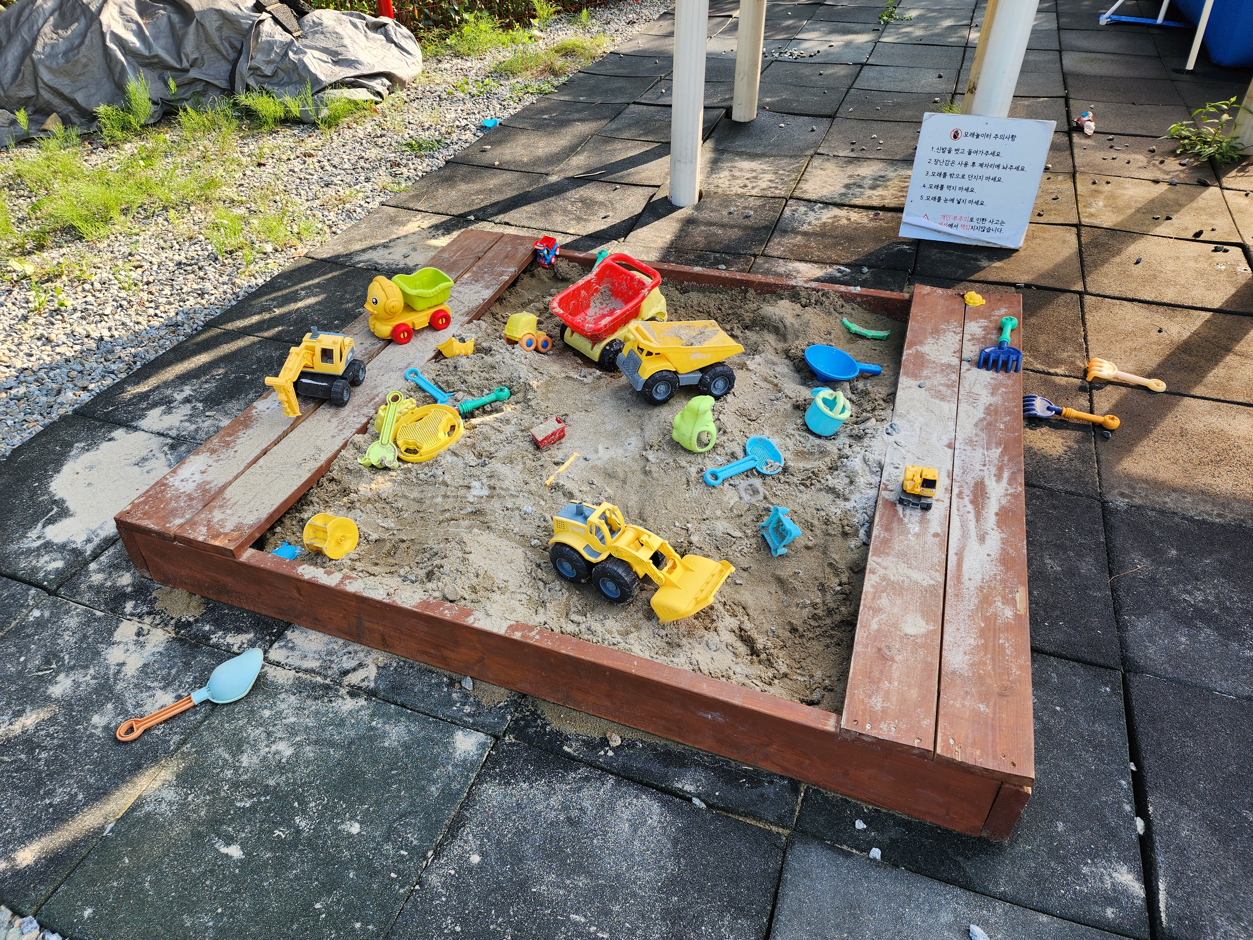 레드우드캠핑장 이미지