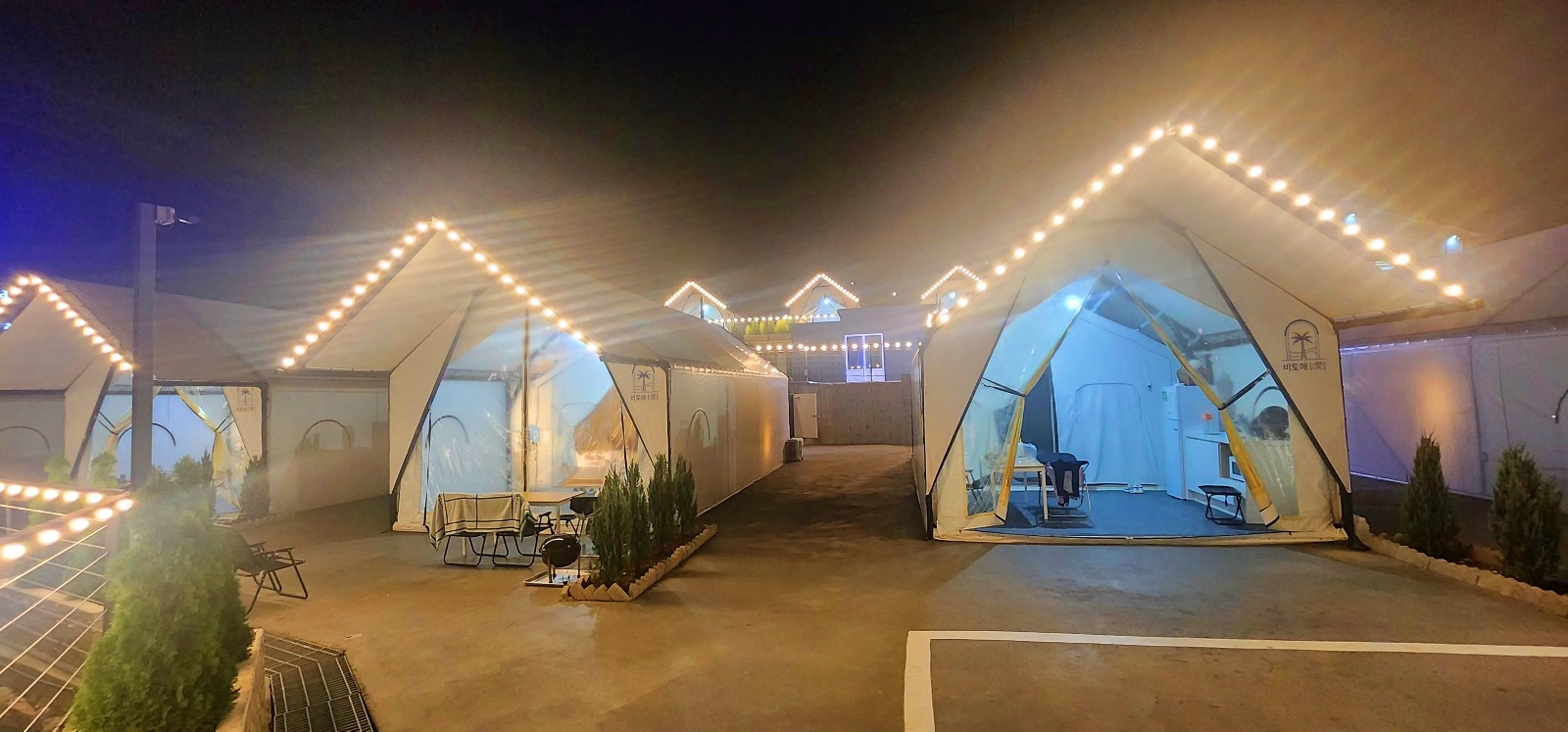 비토애럭셔리글램핑 20번째 이미지