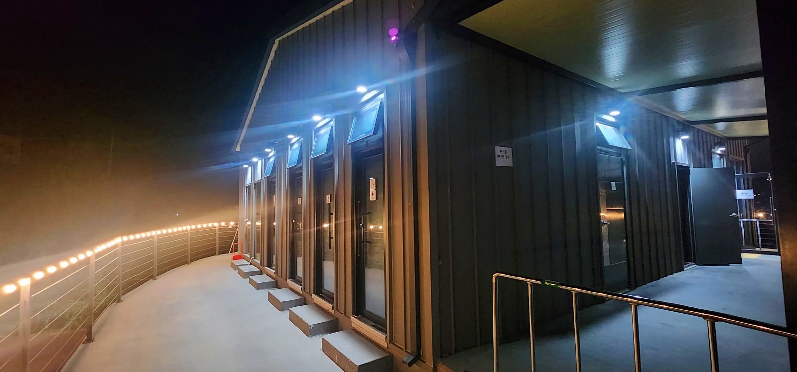 비토애럭셔리글램핑 7번째 이미지