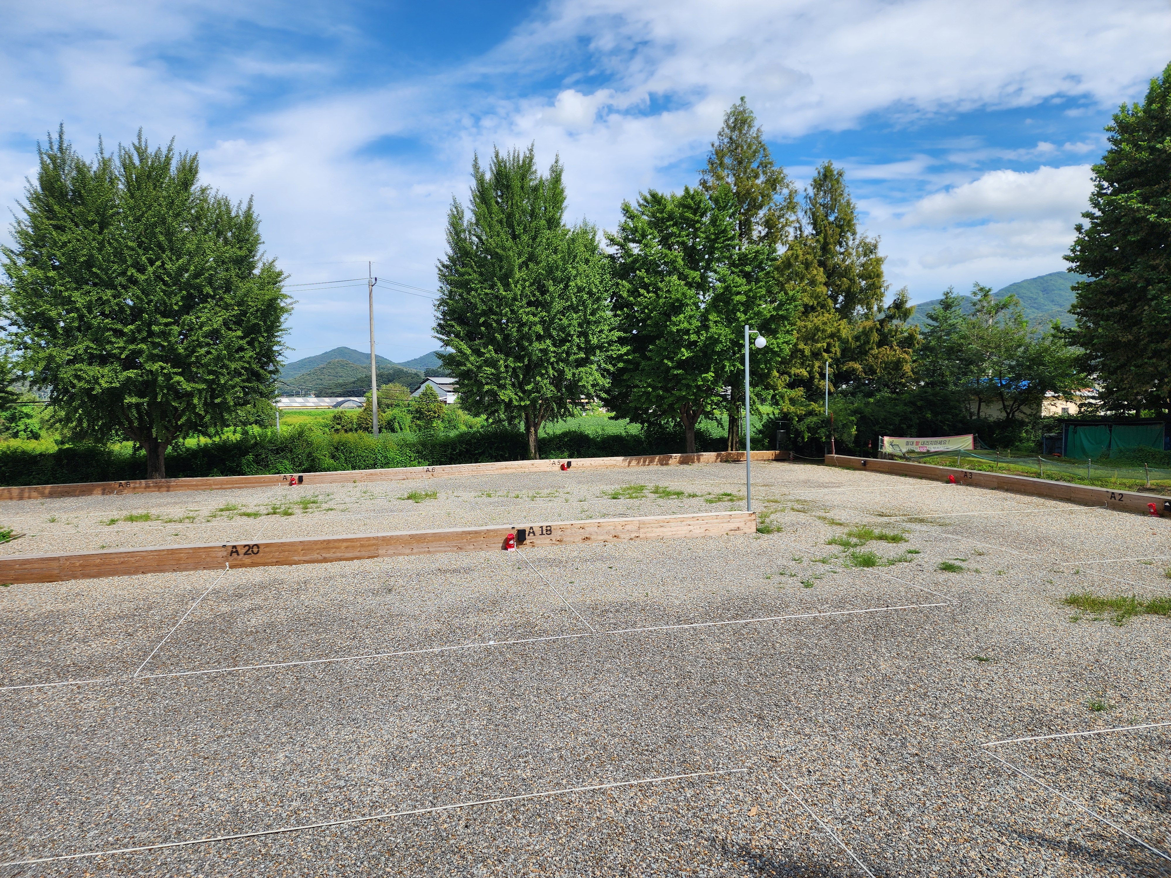 캠핑엔조이 14번째 이미지