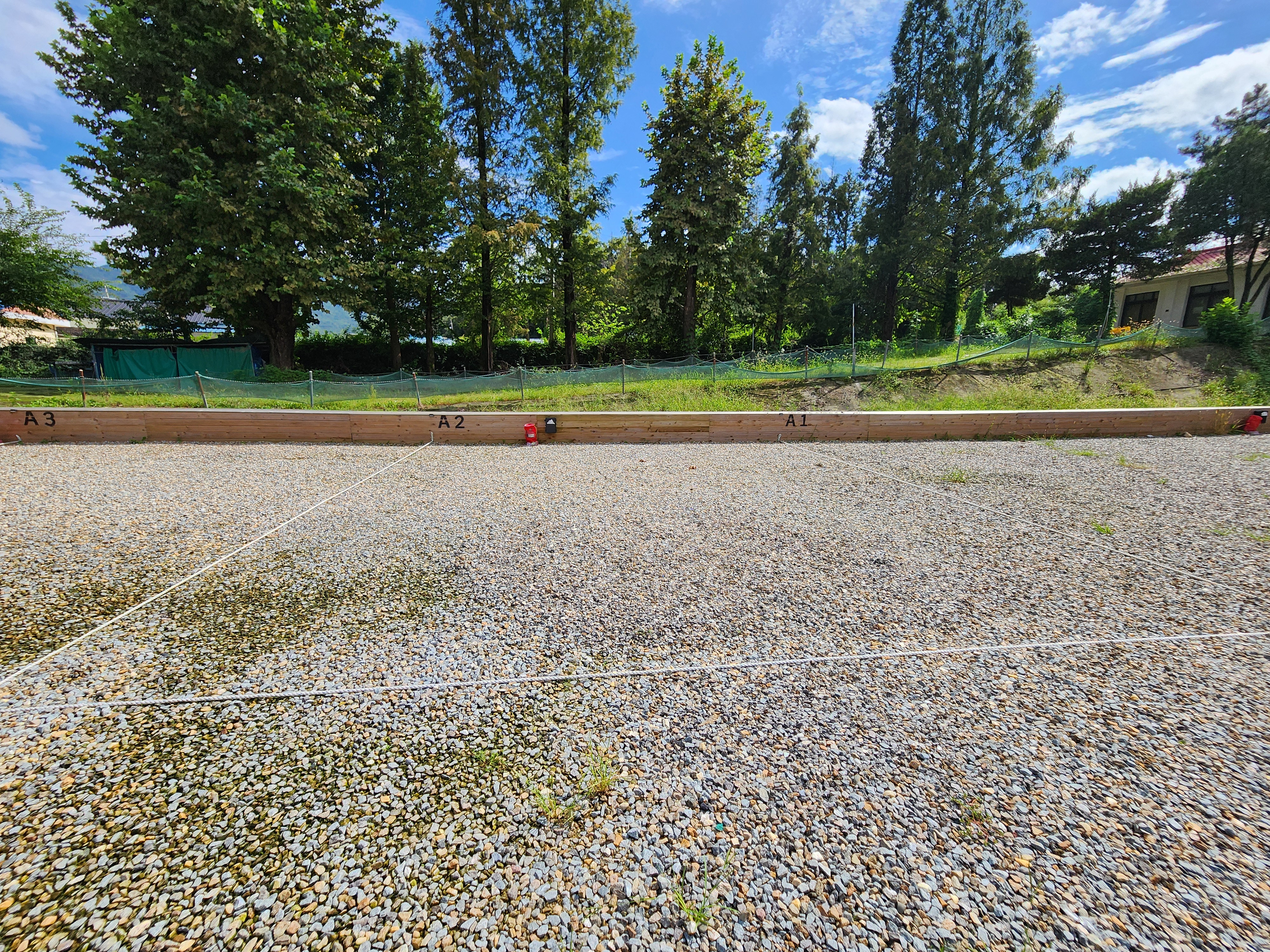 캠핑엔조이 이미지