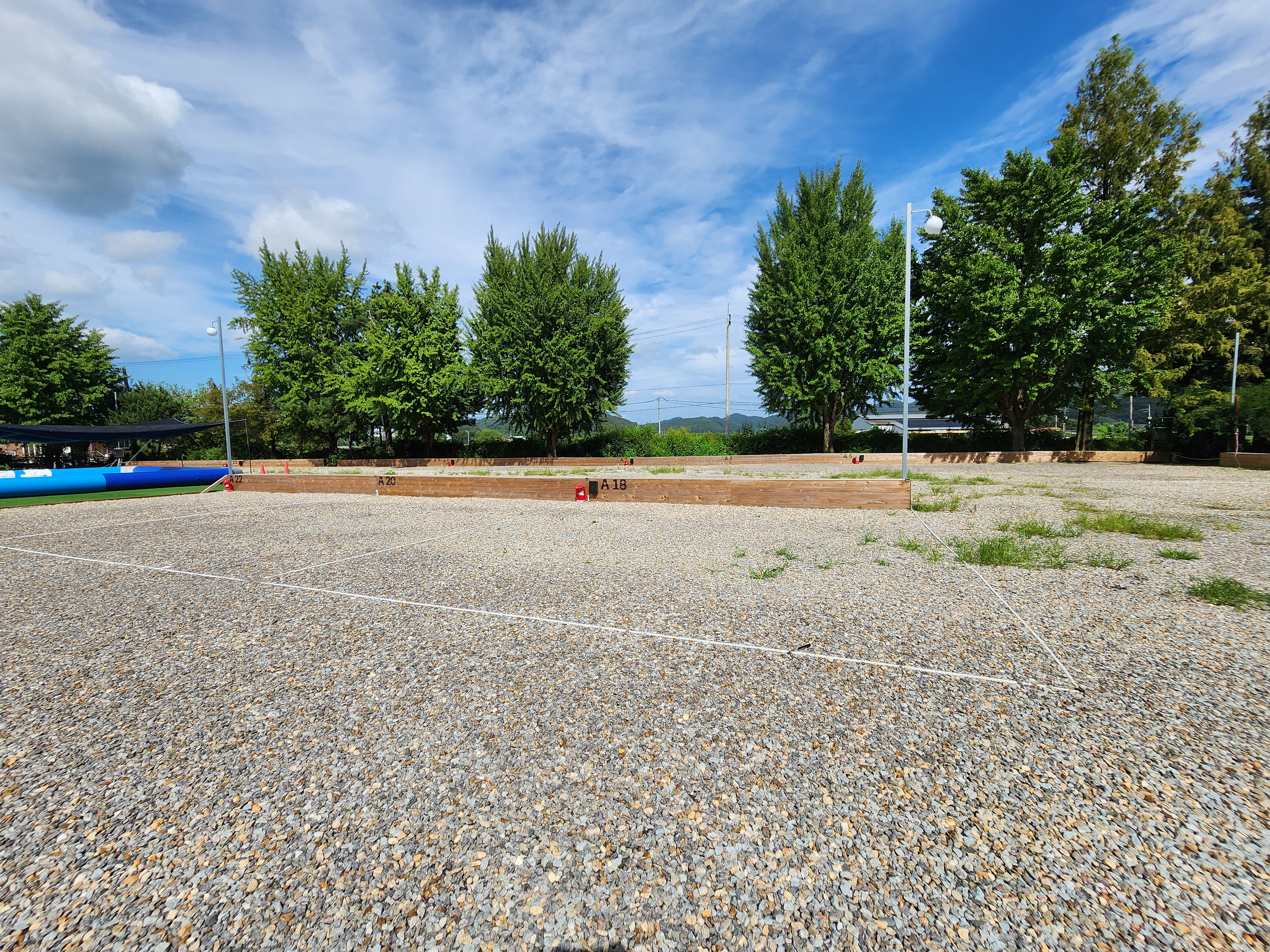 캠핑엔조이 12번째 이미지