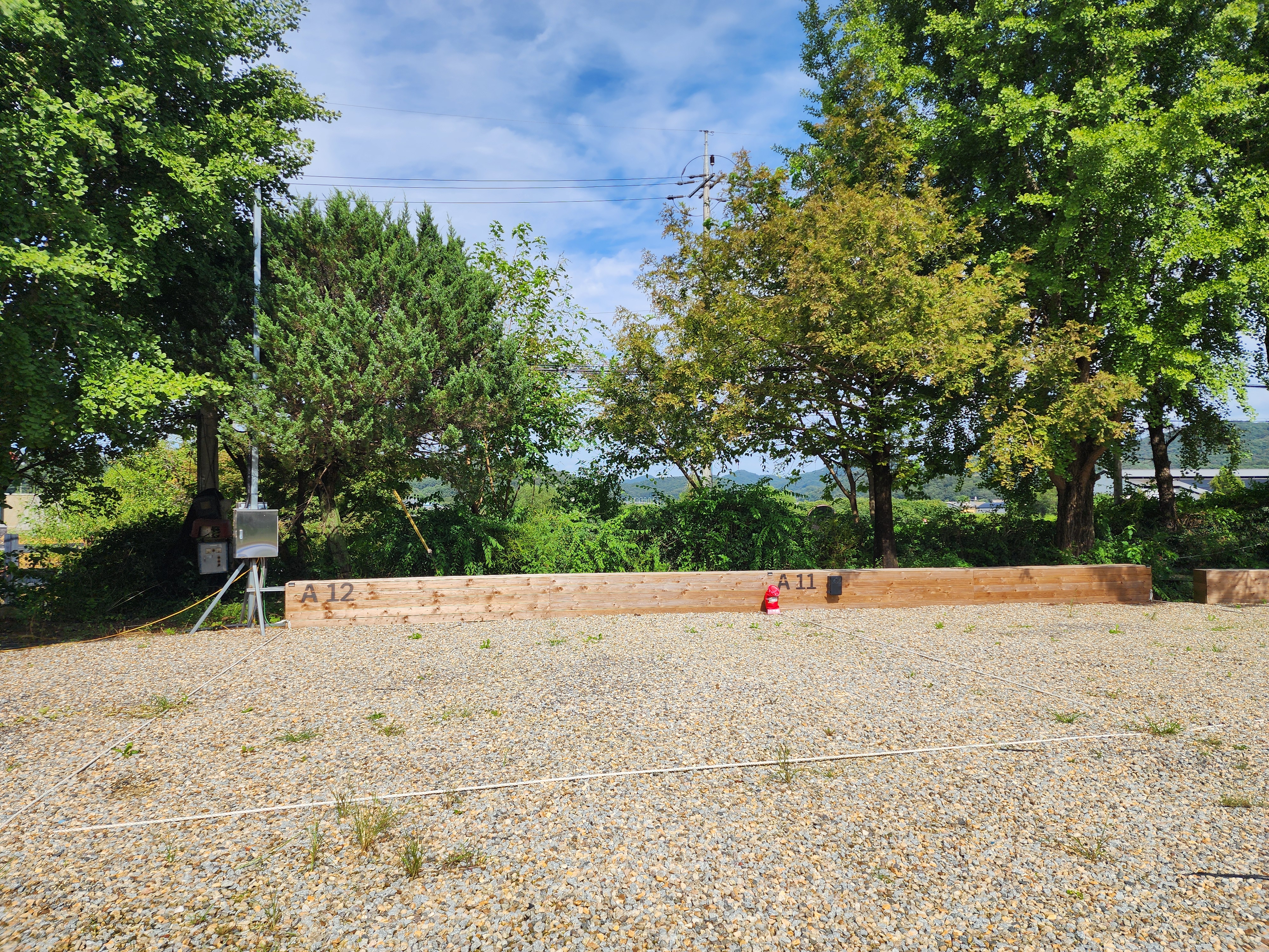 캠핑엔조이 이미지