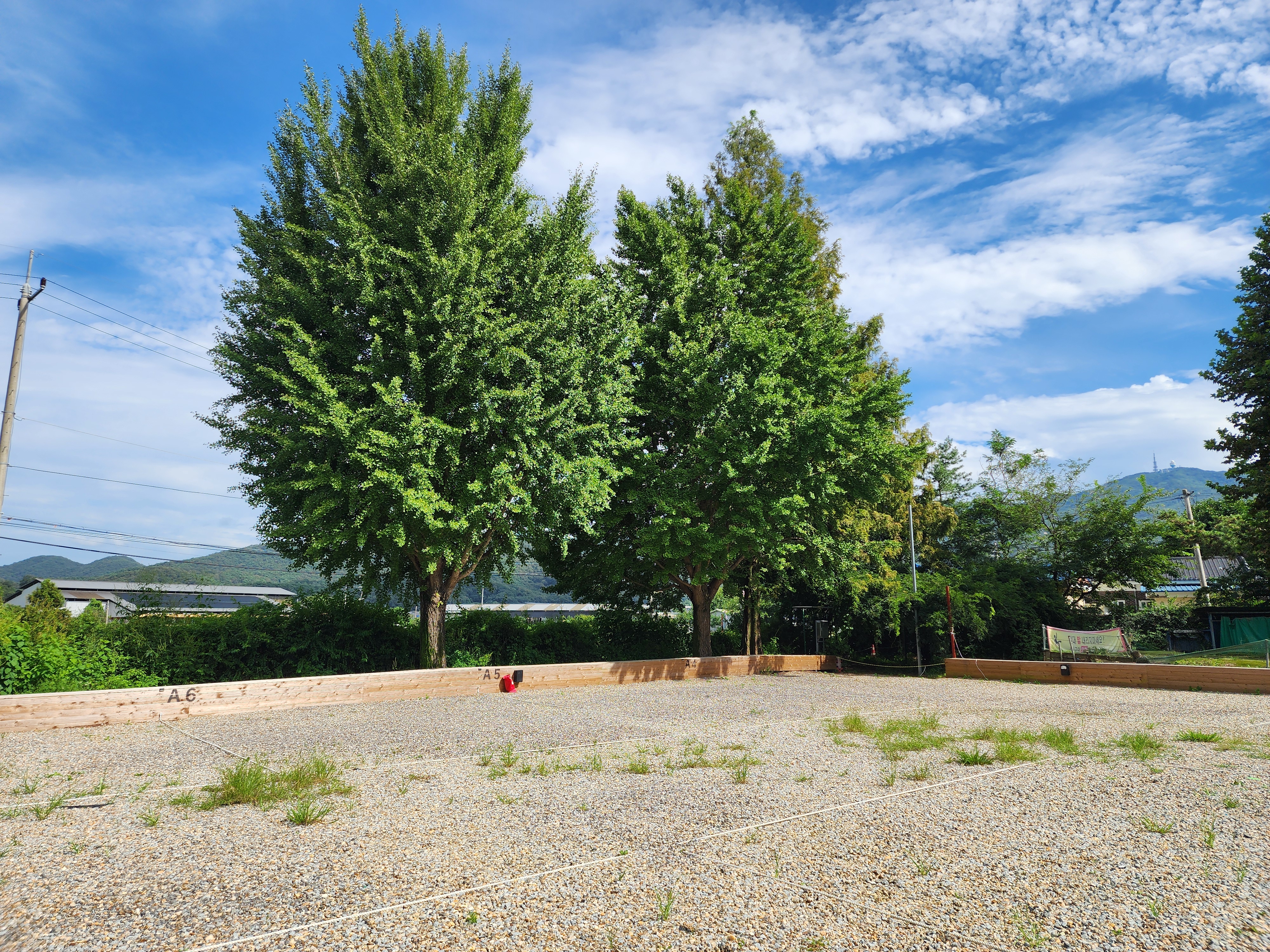 캠핑엔조이 8번째 이미지