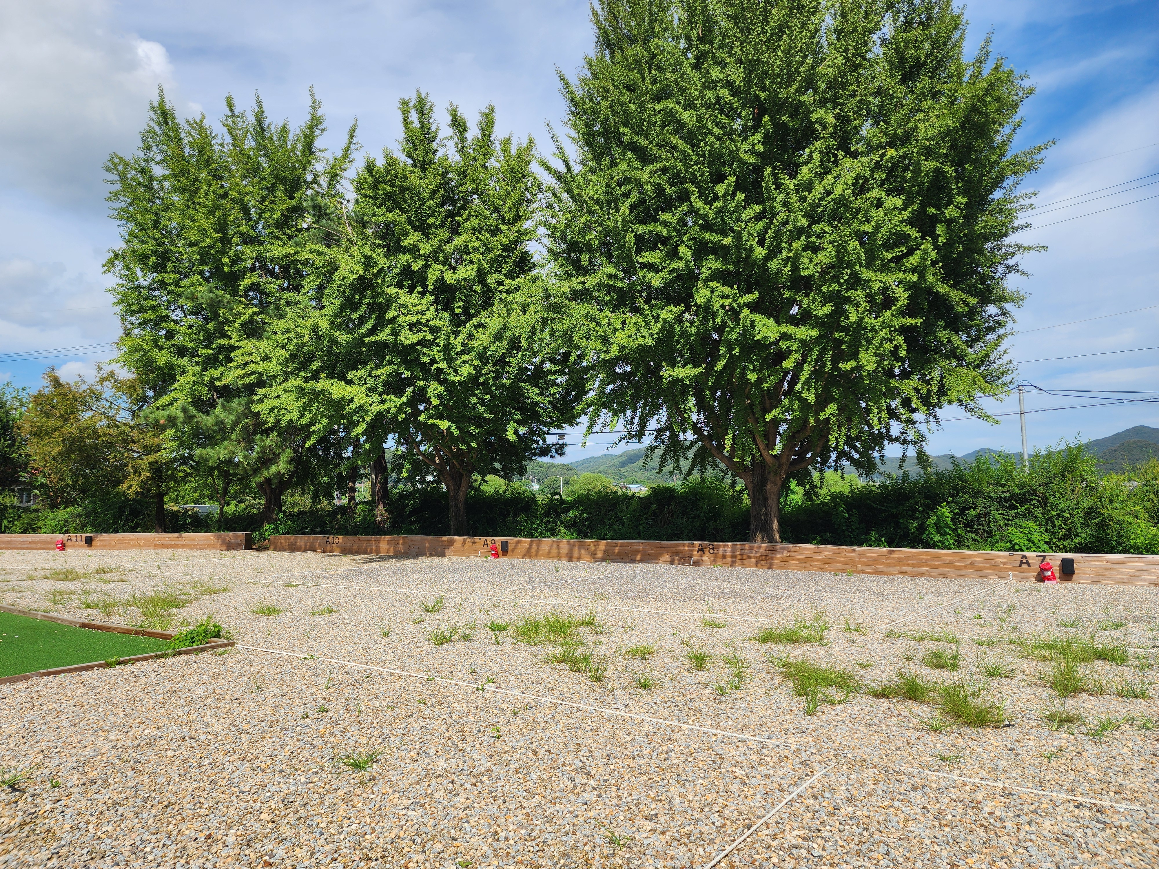 캠핑엔조이 9번째 이미지