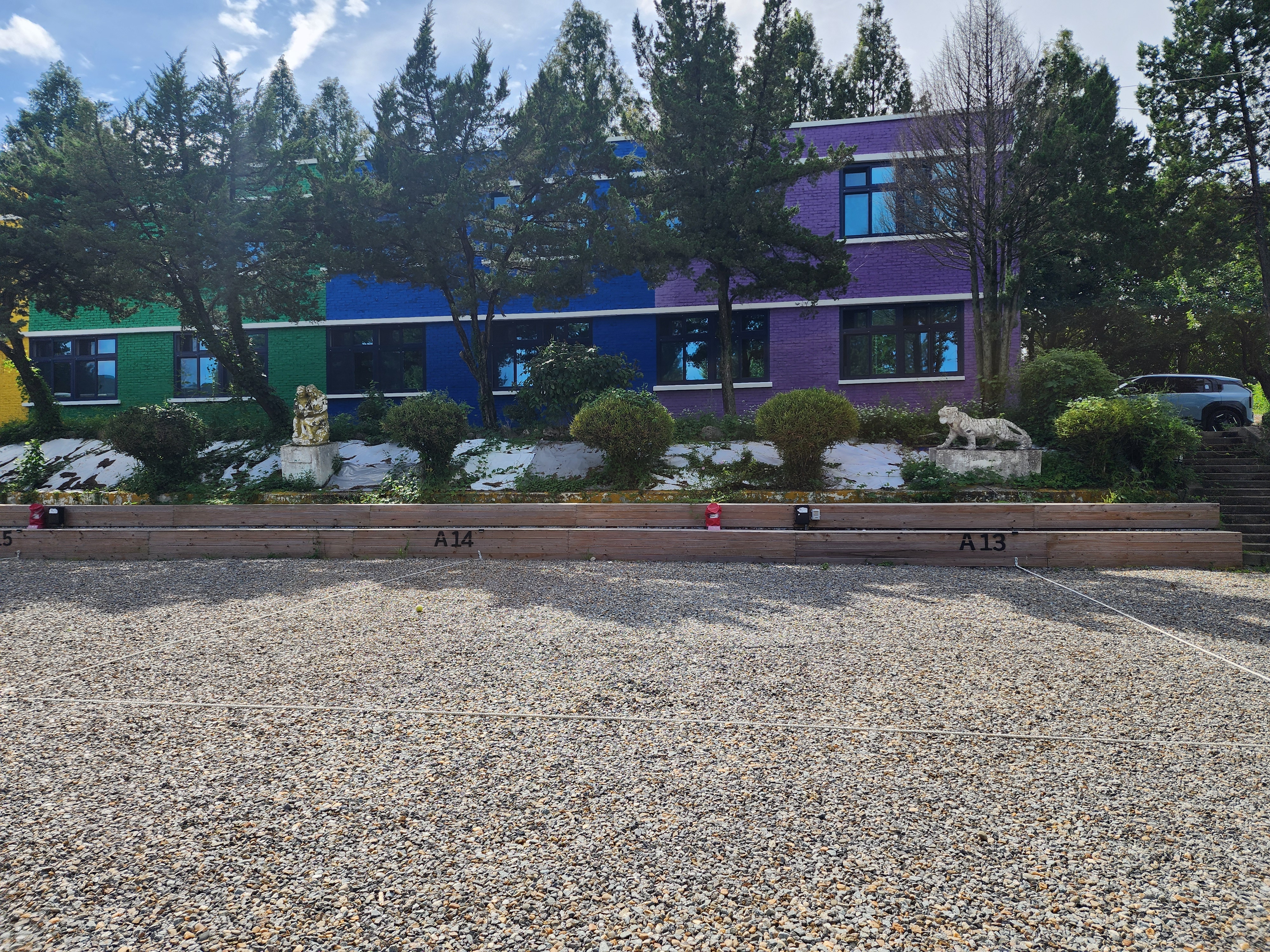 캠핑엔조이 6번째 이미지