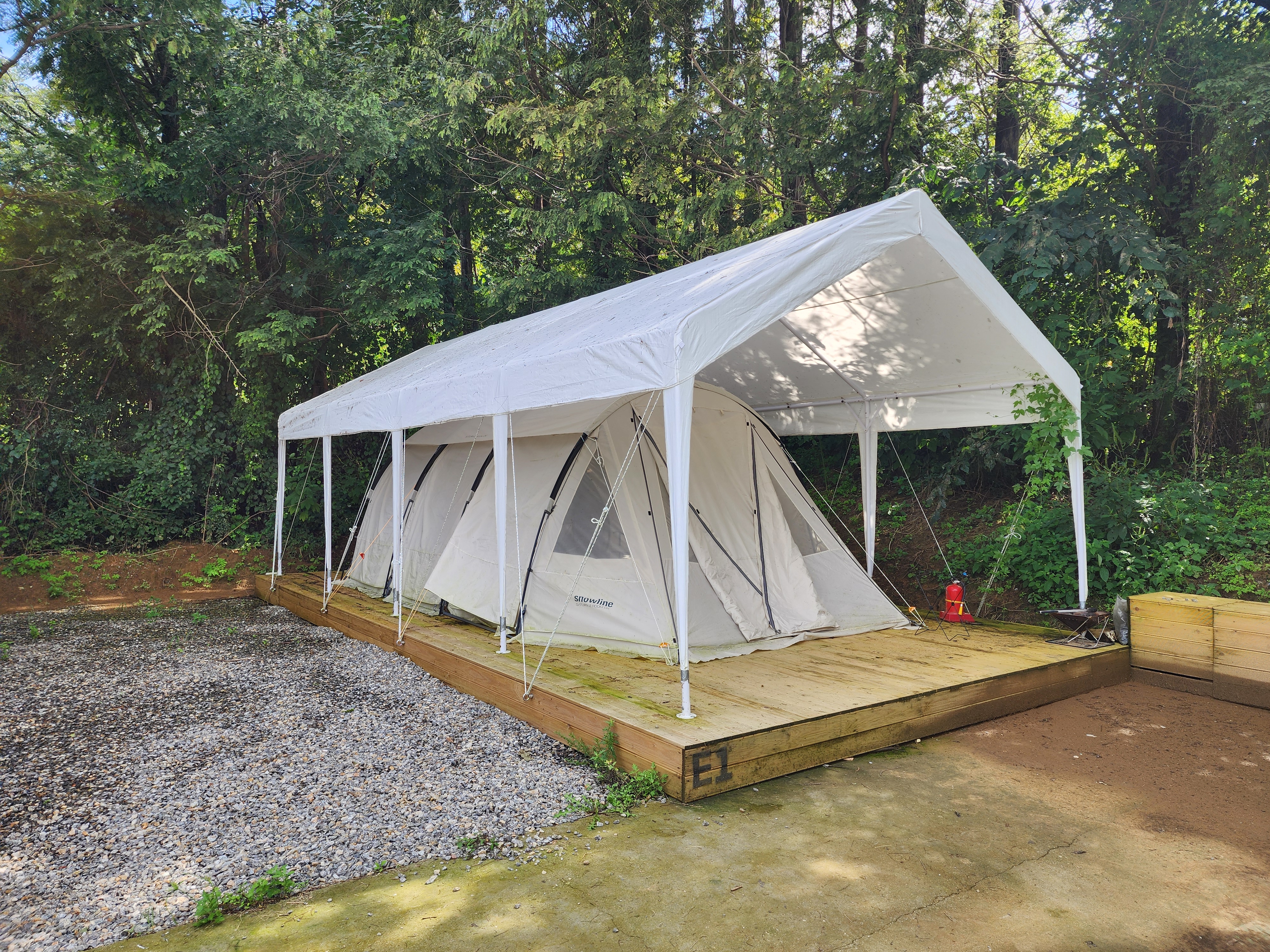 캠핑엔조이 16번째 이미지