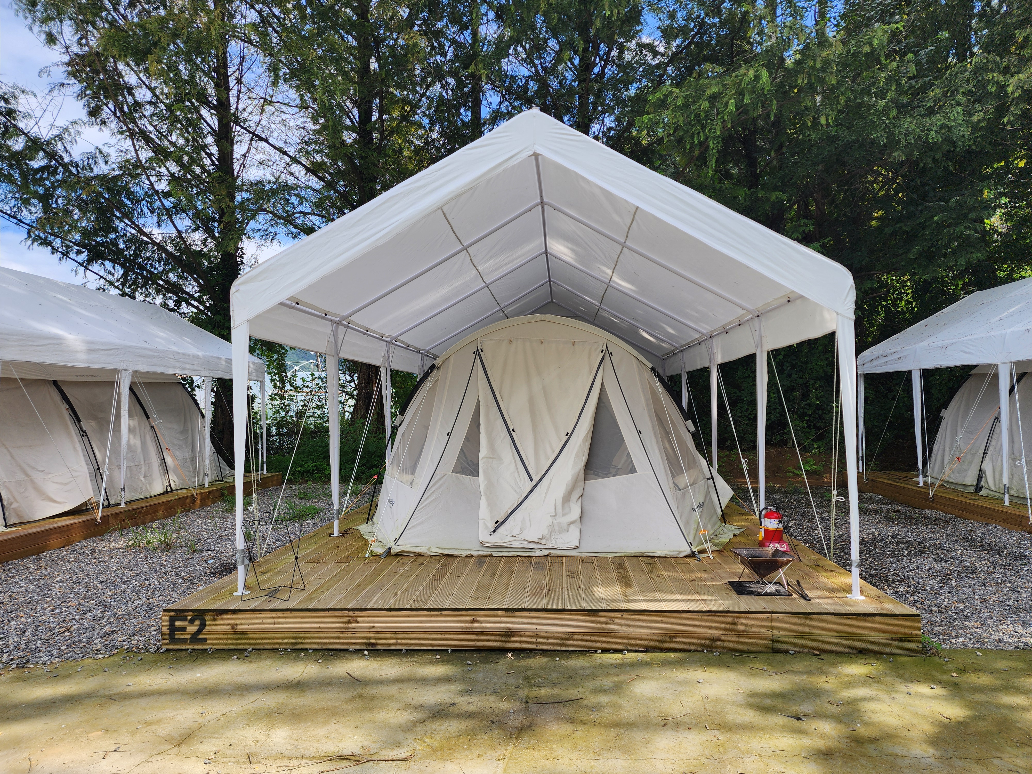 캠핑엔조이 15번째 이미지