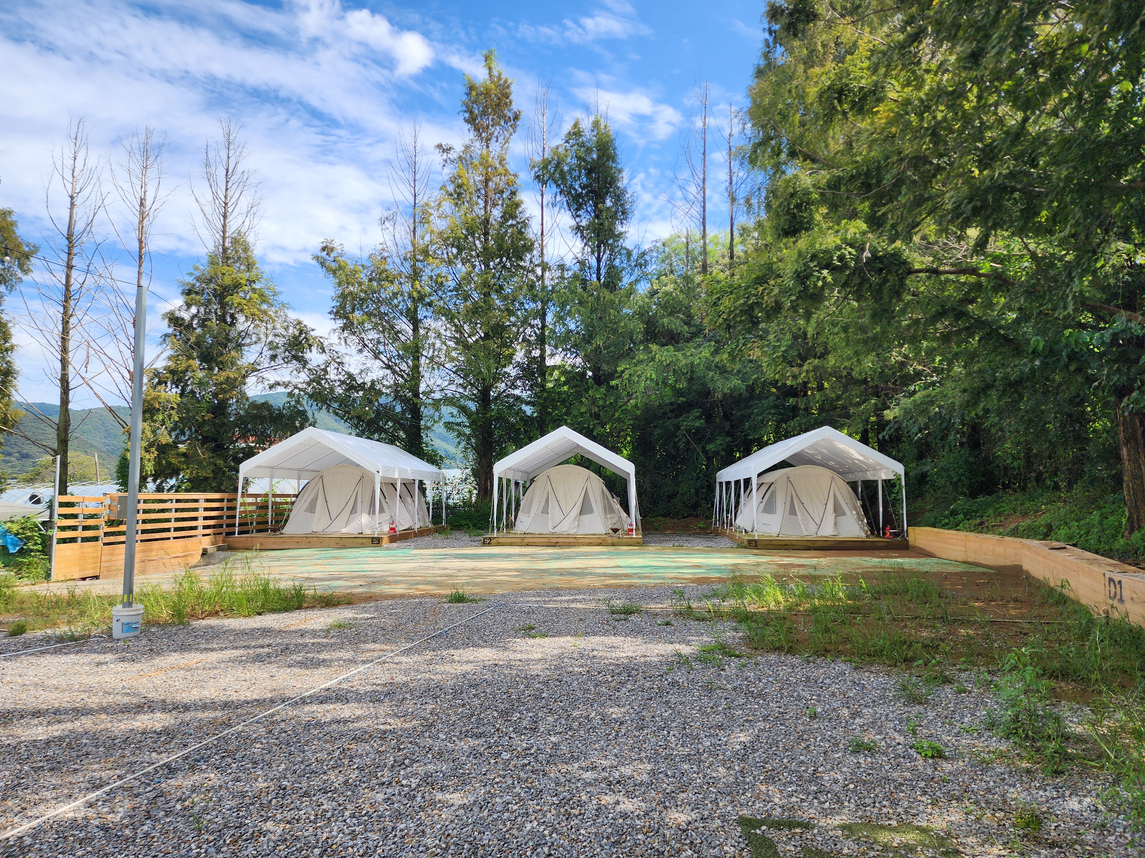 캠핑엔조이 이미지