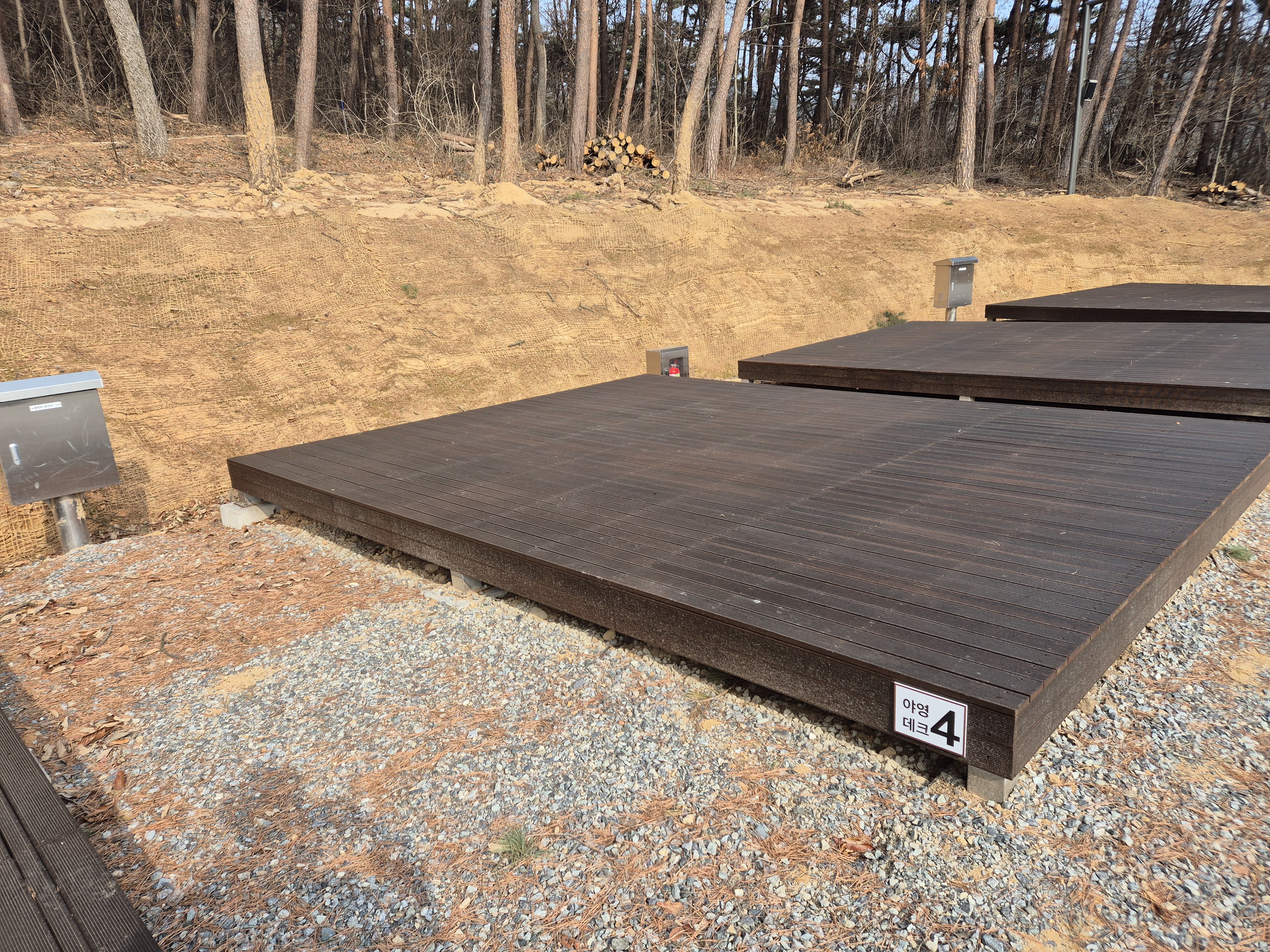 덕적도 자연휴양림 야영장 3번째 이미지