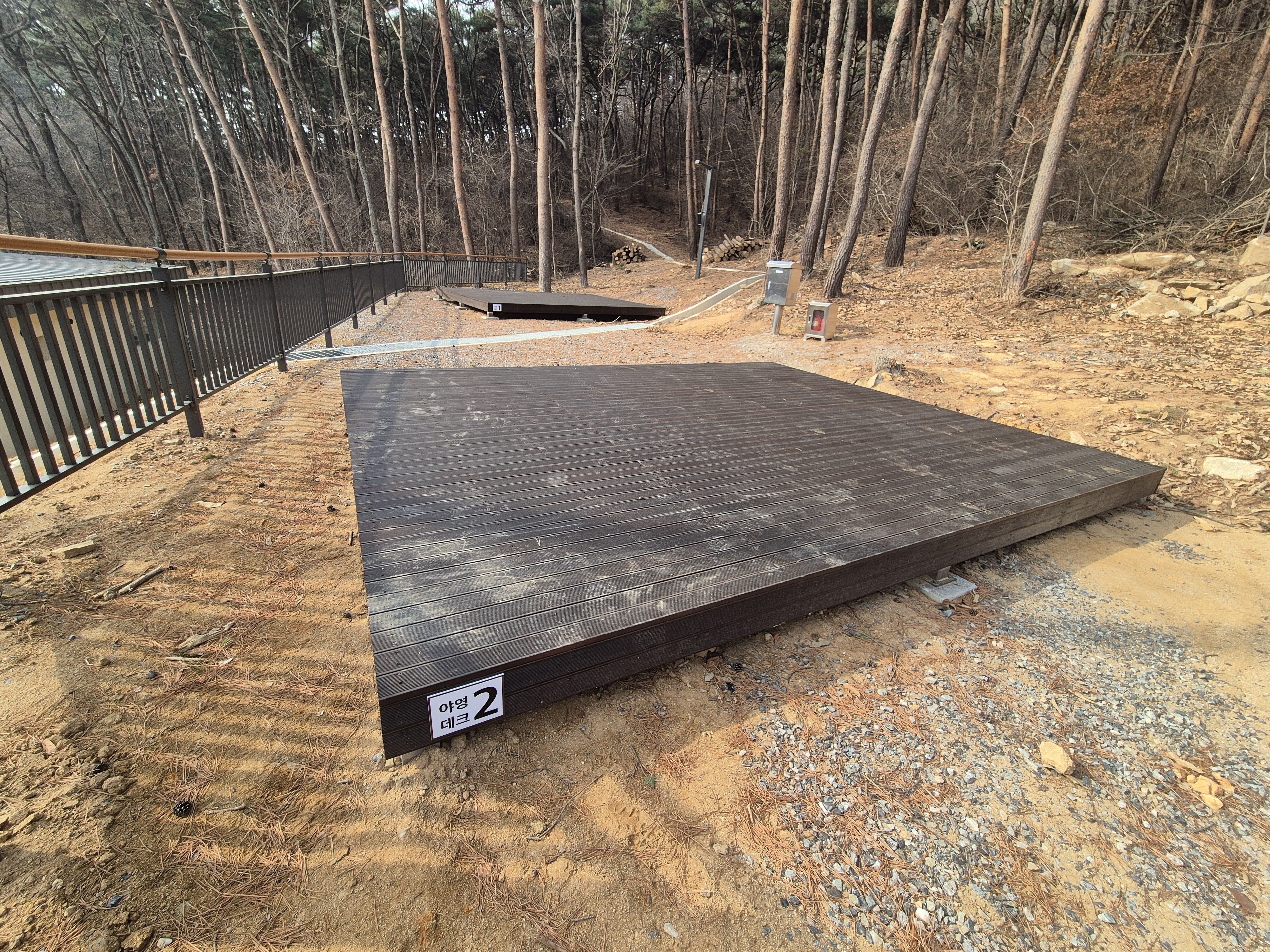 덕적도 자연휴양림 야영장 10번째 이미지