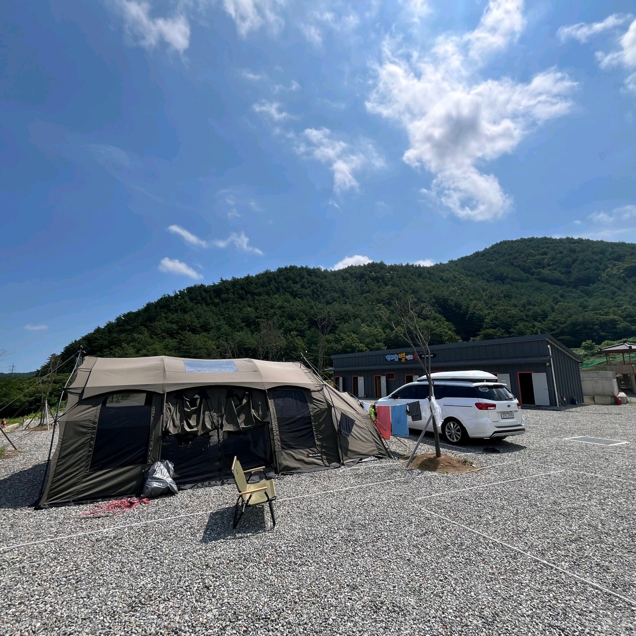 밤하늘별캠프 17번째 이미지