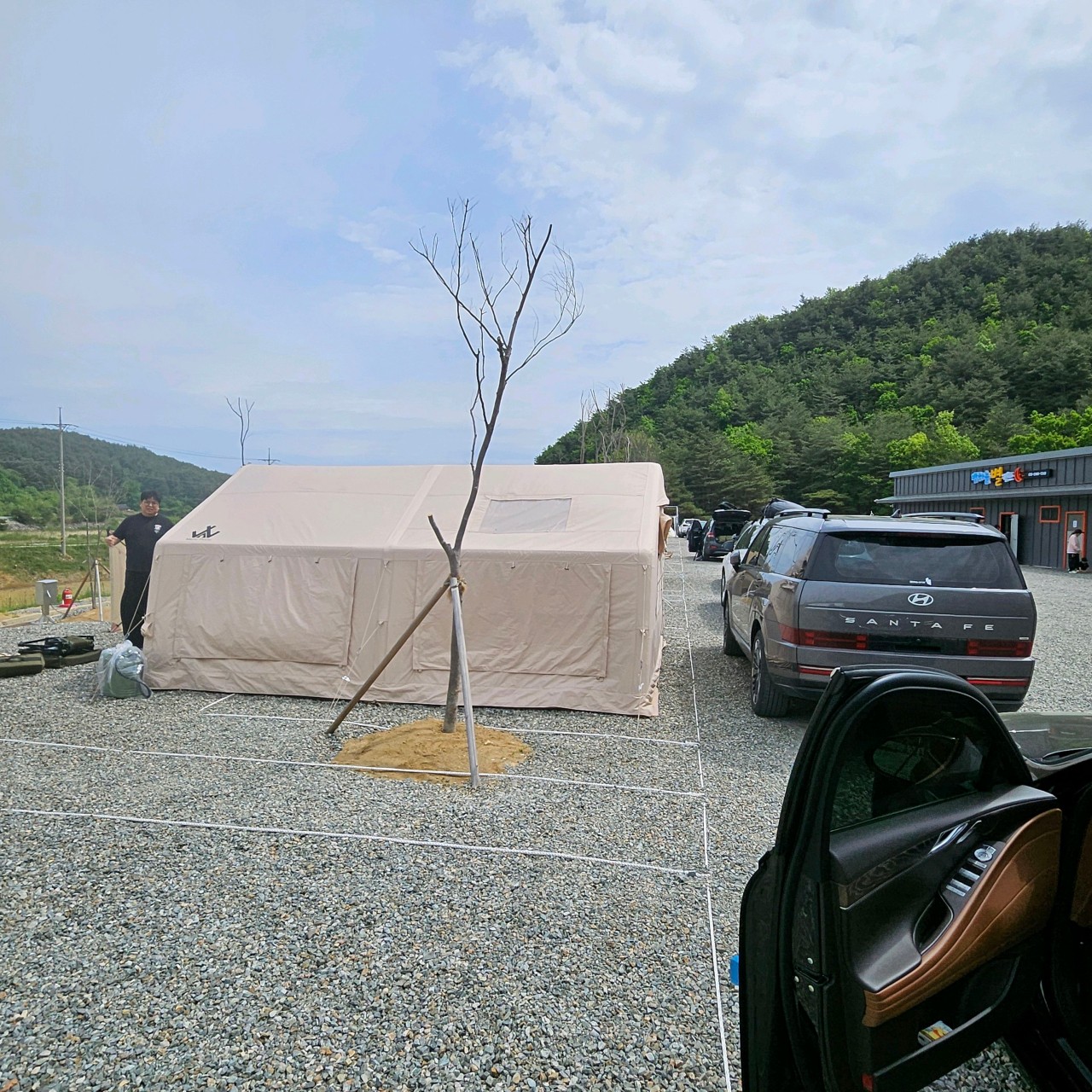 밤하늘별캠프 15번째 이미지