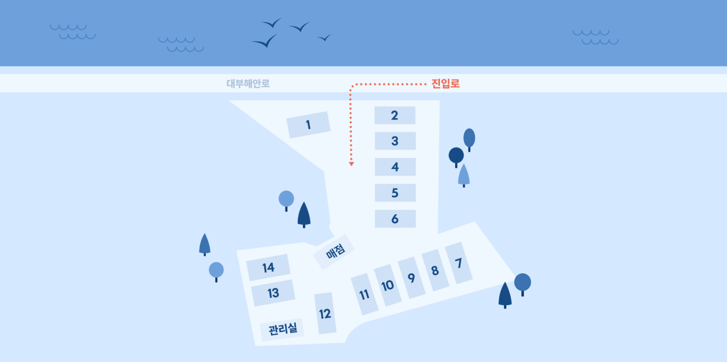 더 비치 글램핑 1번째 이미지