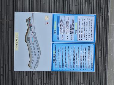 외부 캠핑장소개 이미지