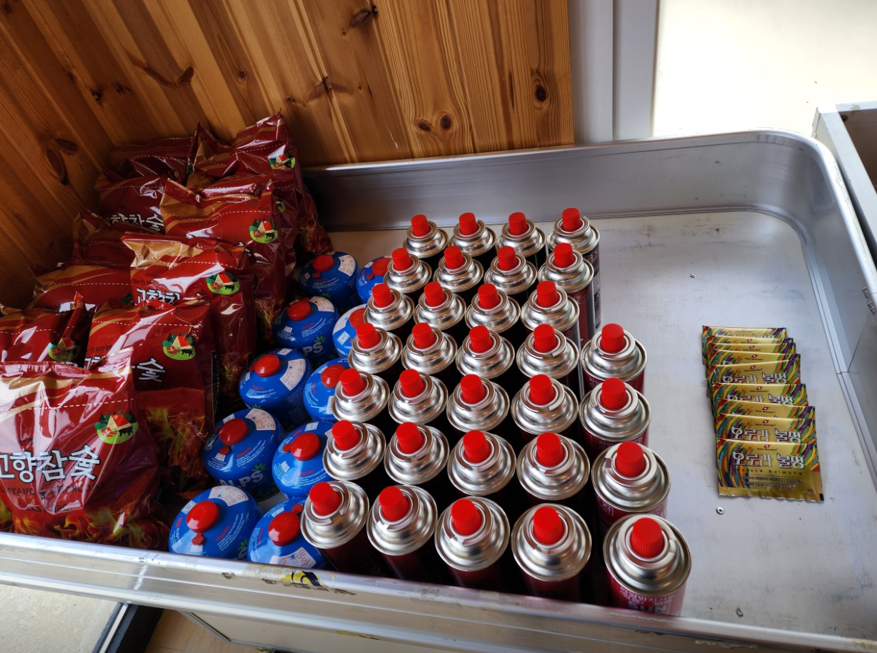 너우리 캠핑농원 7번째 이미지