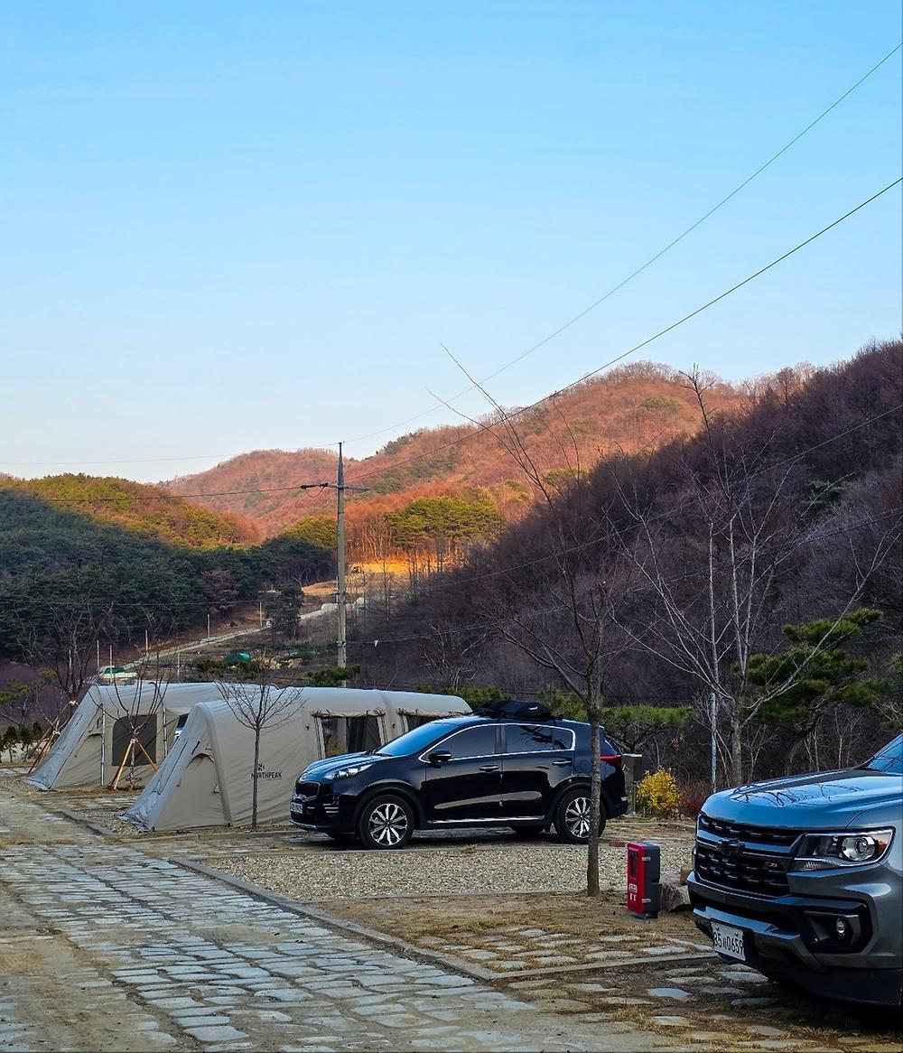캠핑 유유자적