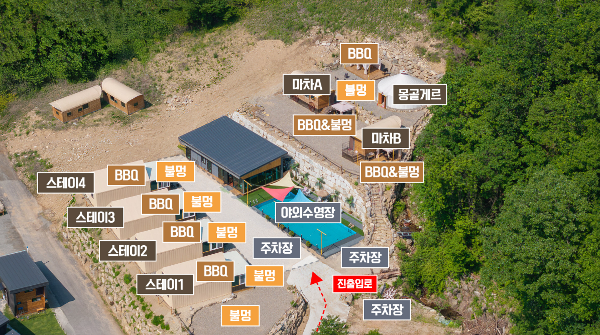 캐스트라글램핑 1번째 이미지