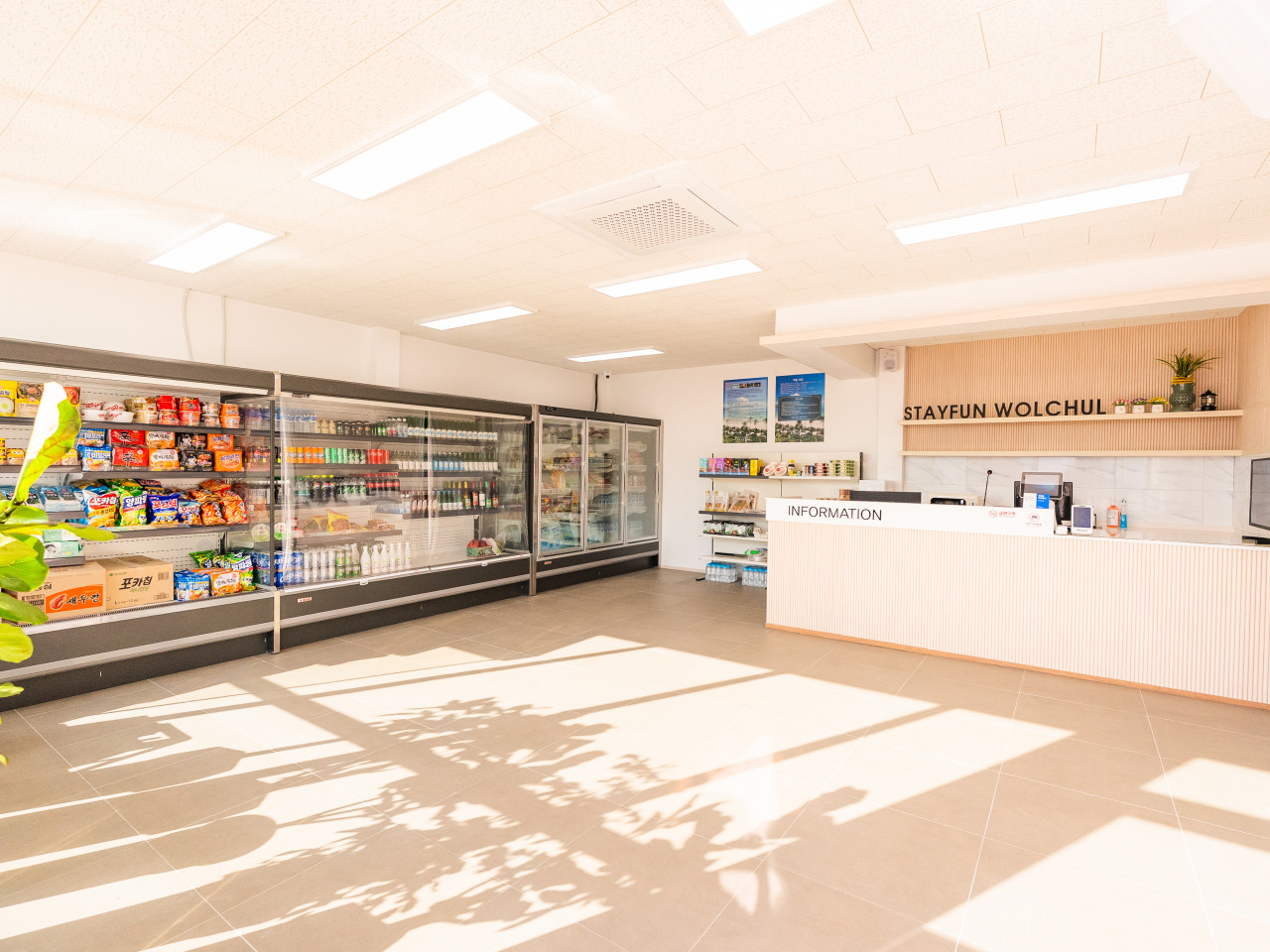 스테이펀 글램핑 13번째 이미지