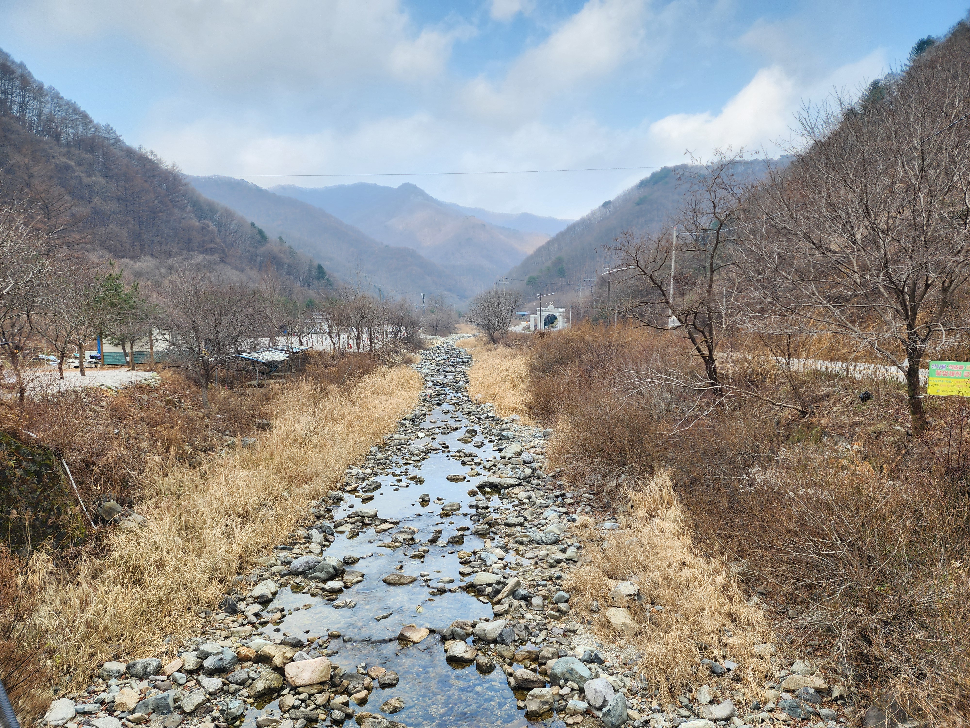 담터 민수 캠핑장 이미지