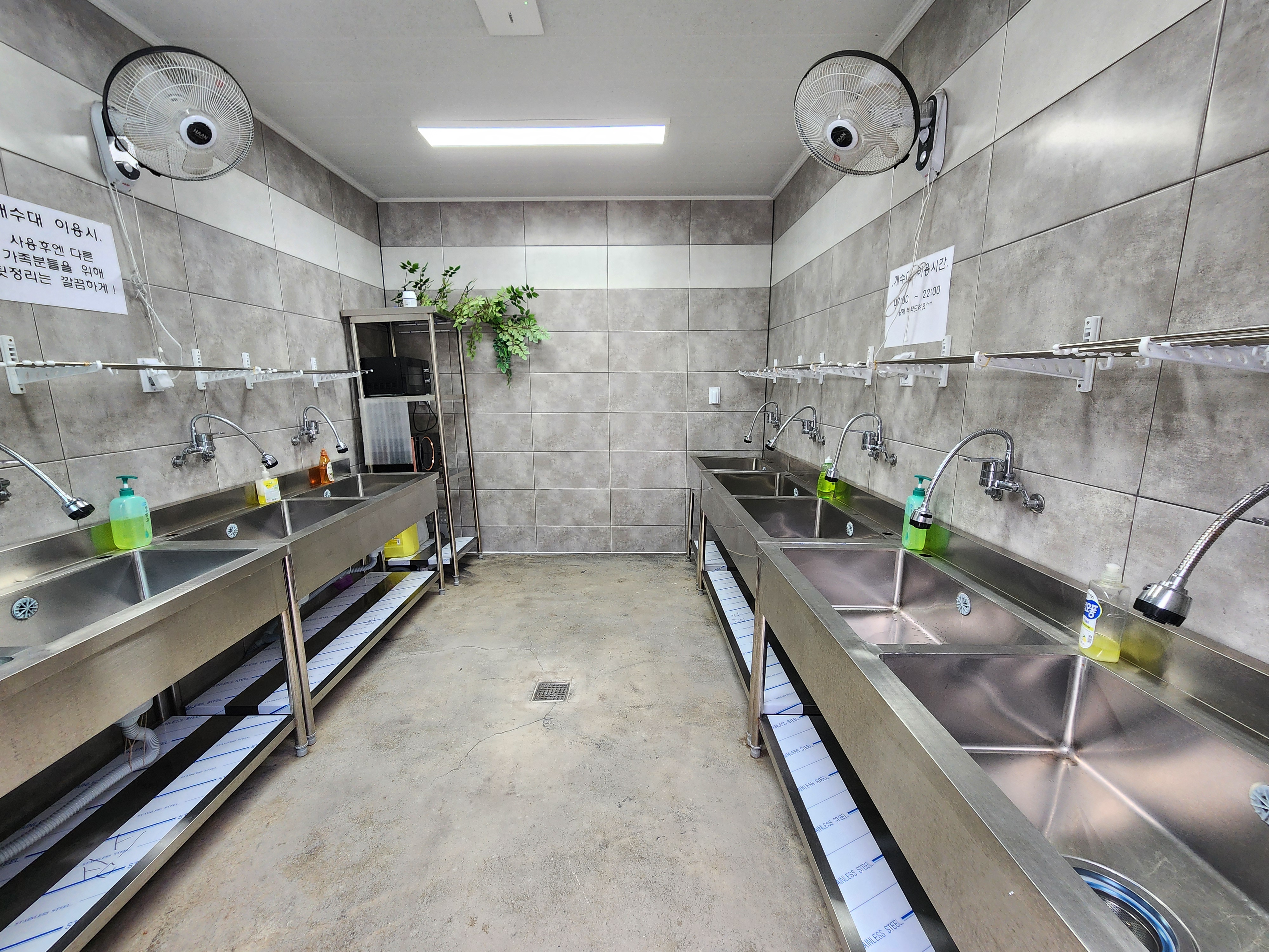 담터 민수 캠핑장 이미지