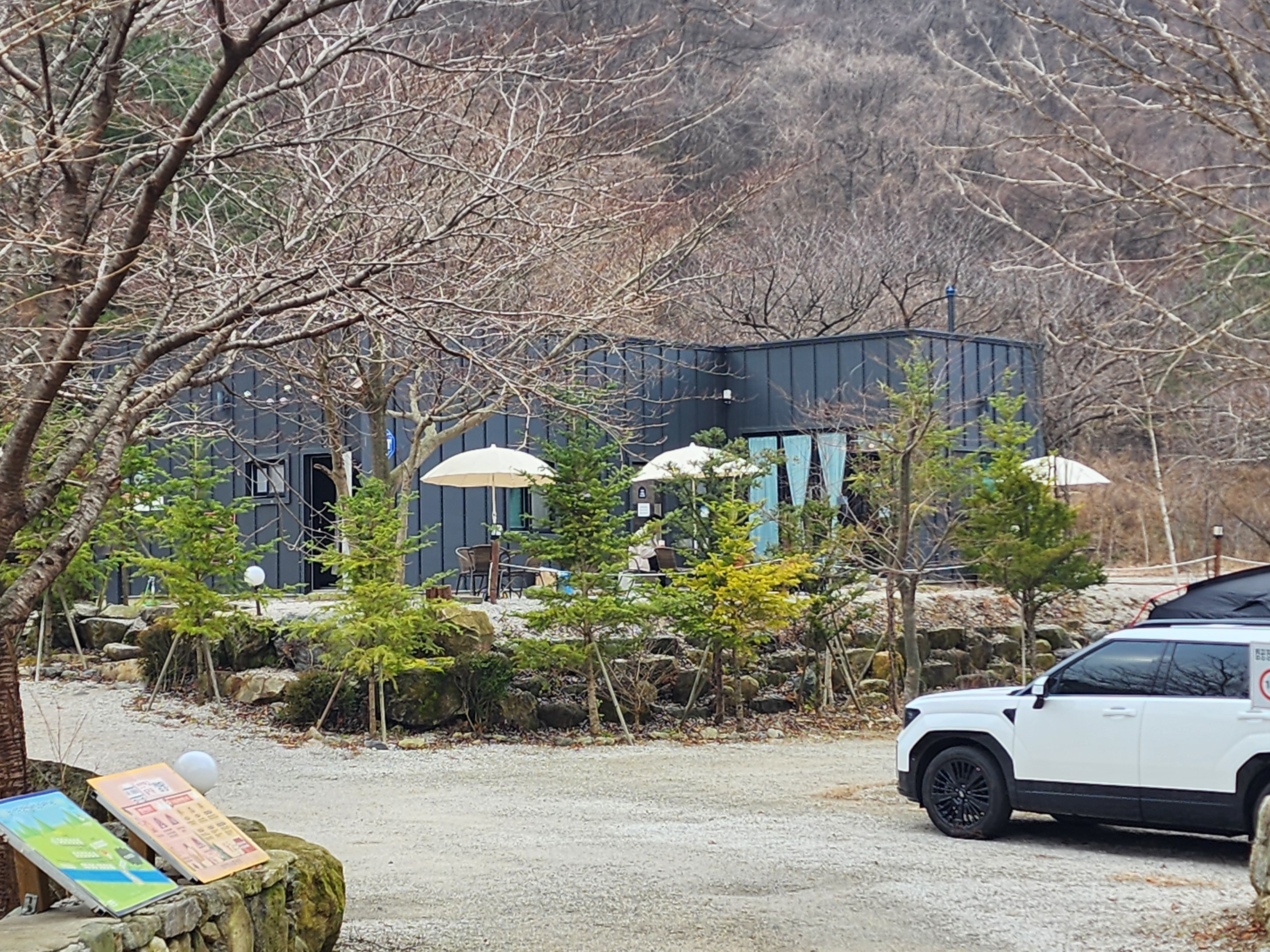 담터 민수 캠핑장 이미지