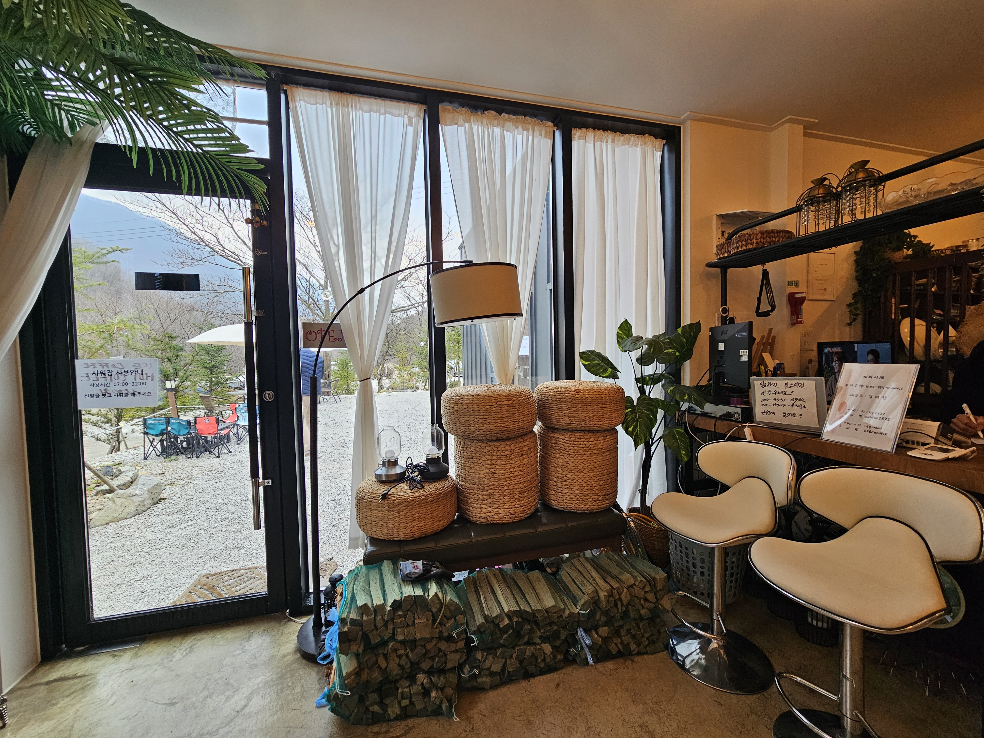 담터 민수 캠핑장 이미지