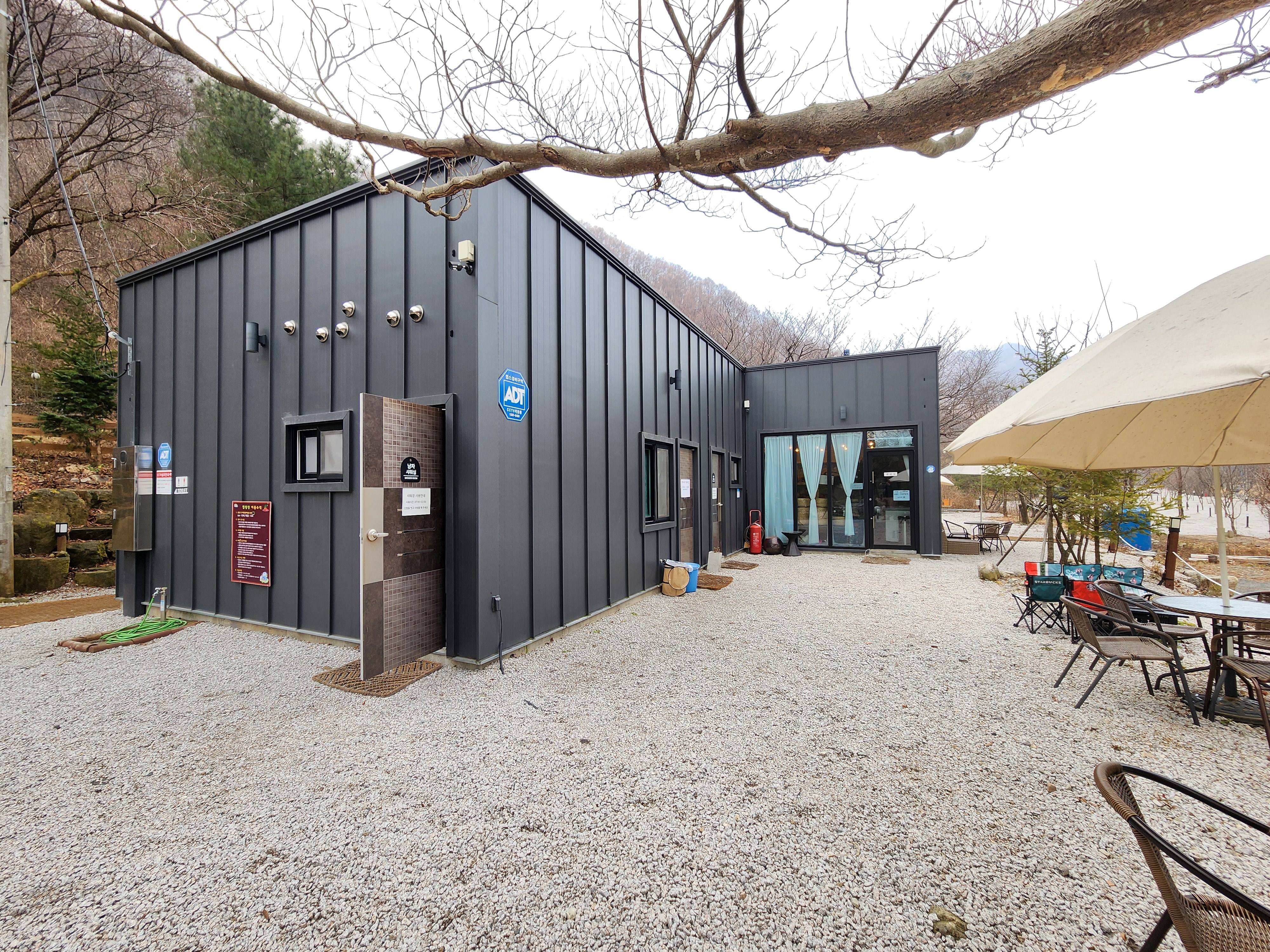 담터 민수 캠핑장 이미지