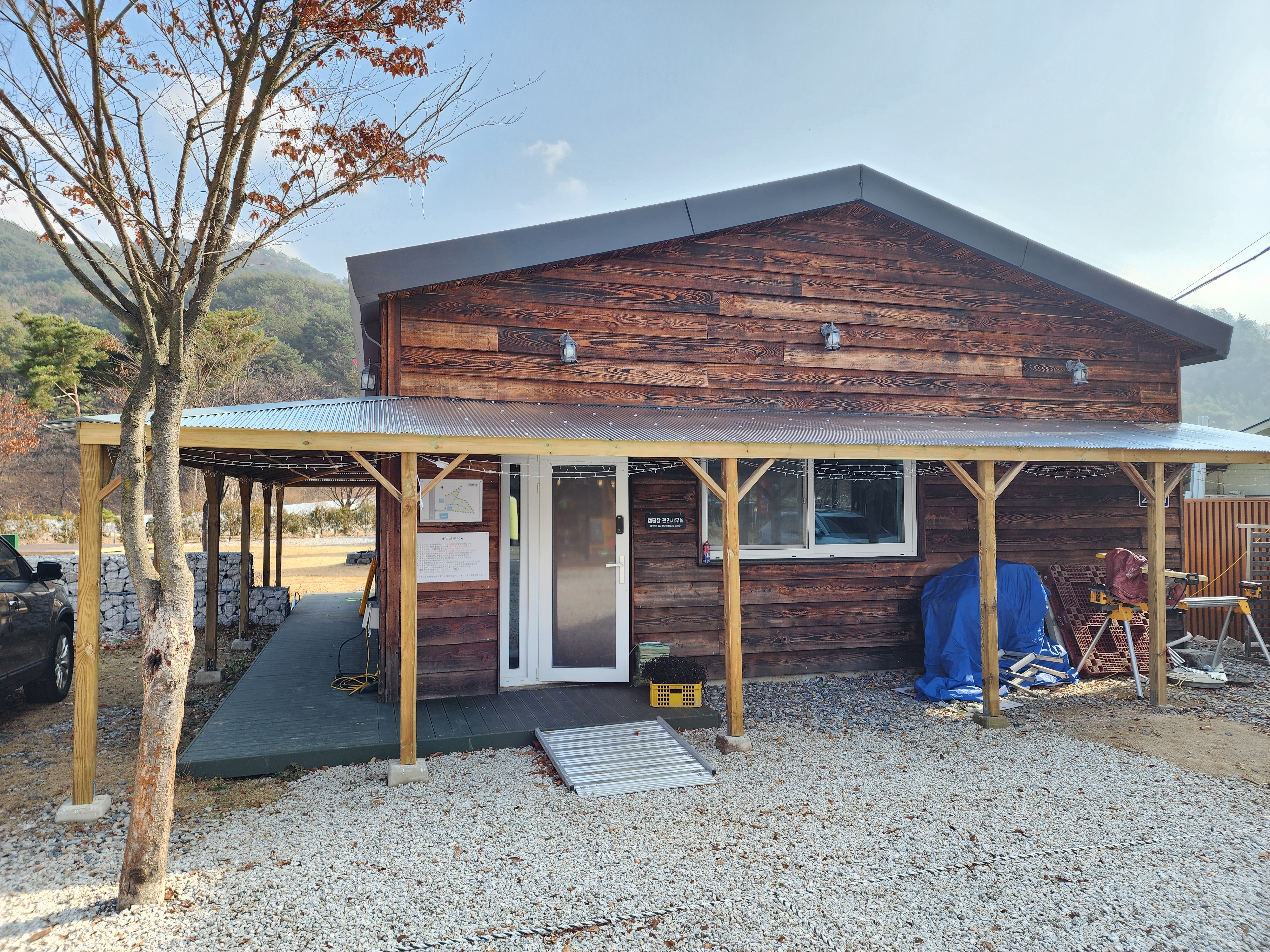 제임스글램핑 4번째 이미지