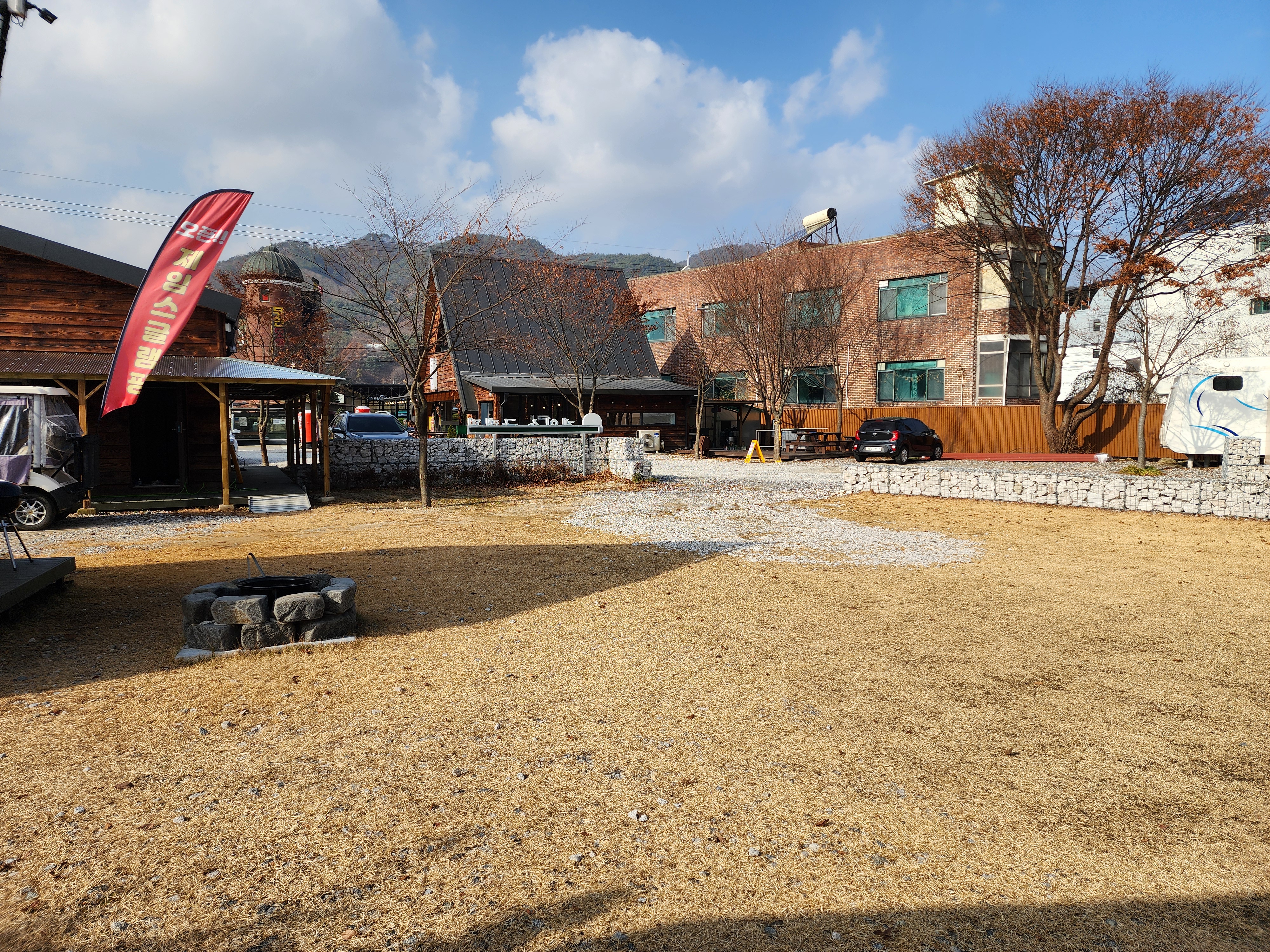 제임스글램핑 14번째 이미지