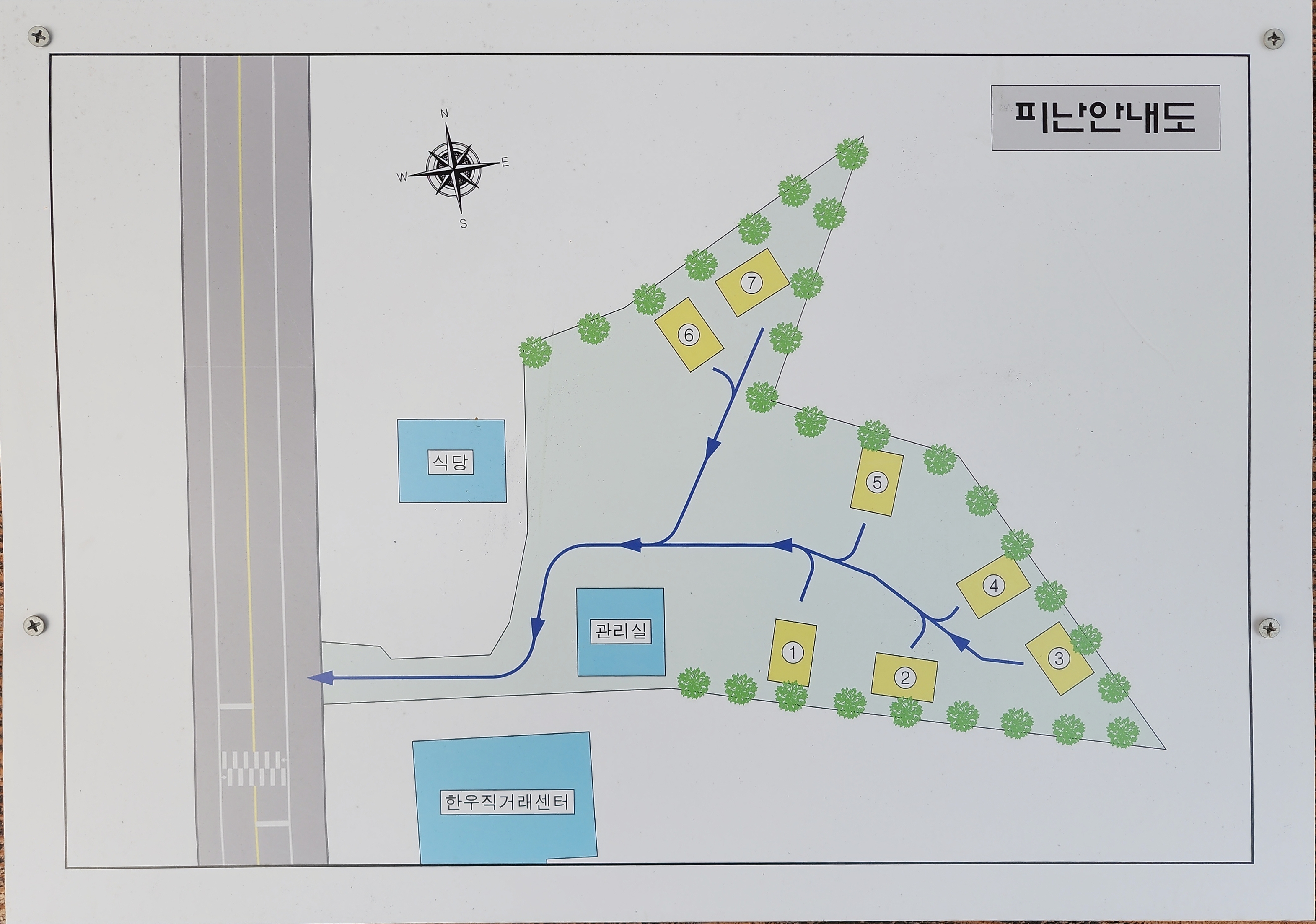 제임스글램핑 1번째 이미지