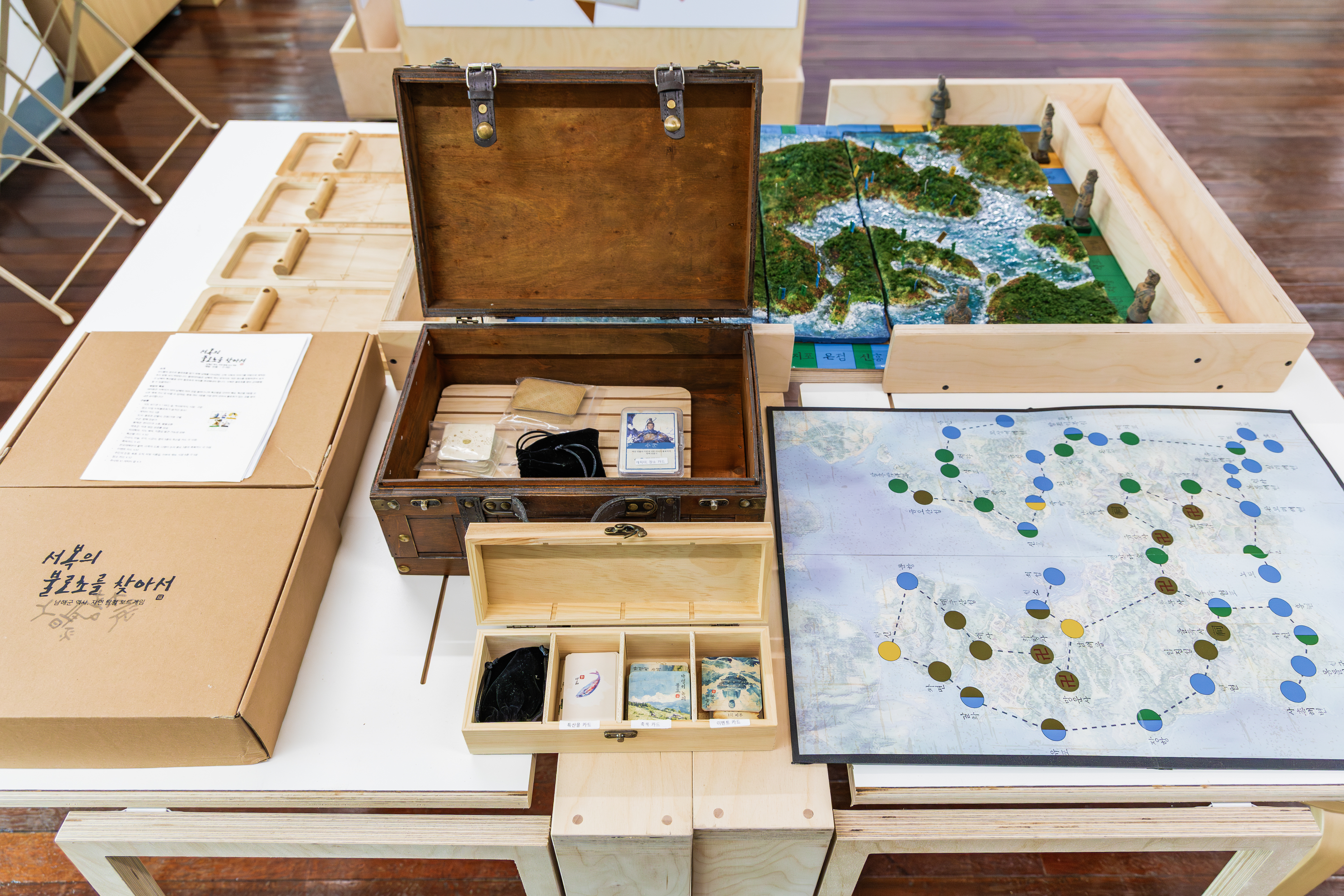 덕신야영장 15번째 이미지