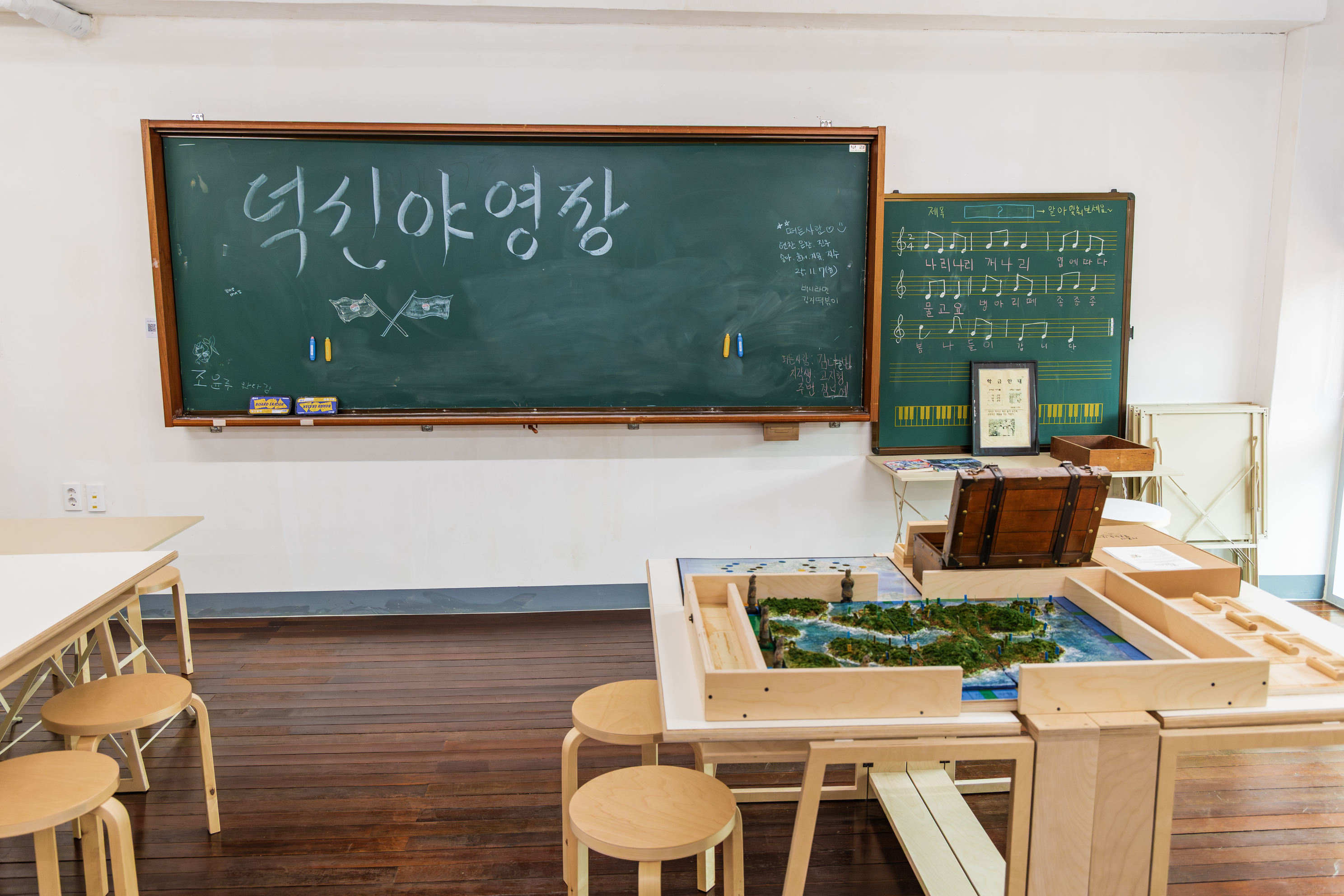 덕신야영장 14번째 이미지