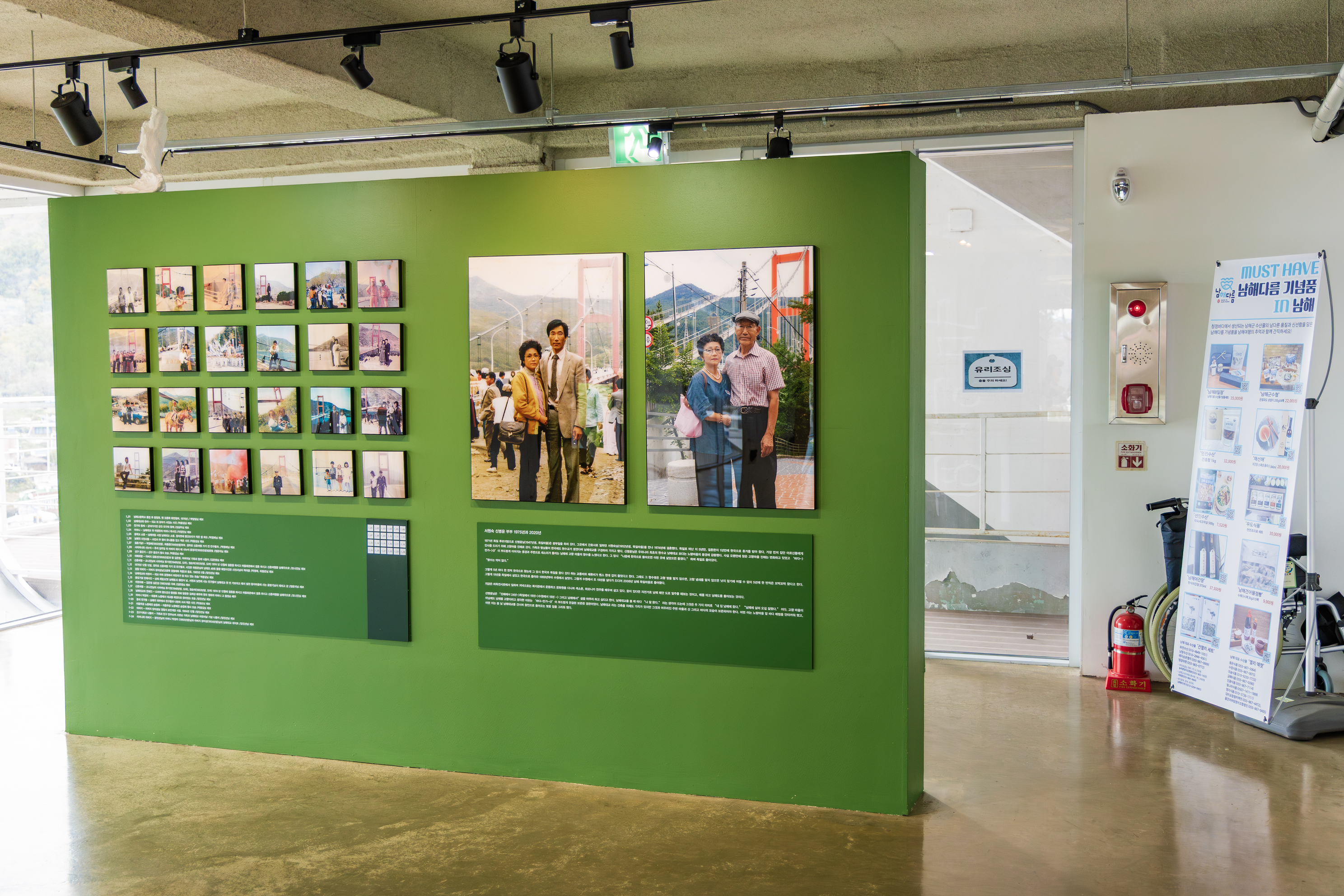 덕신야영장 3번째 이미지