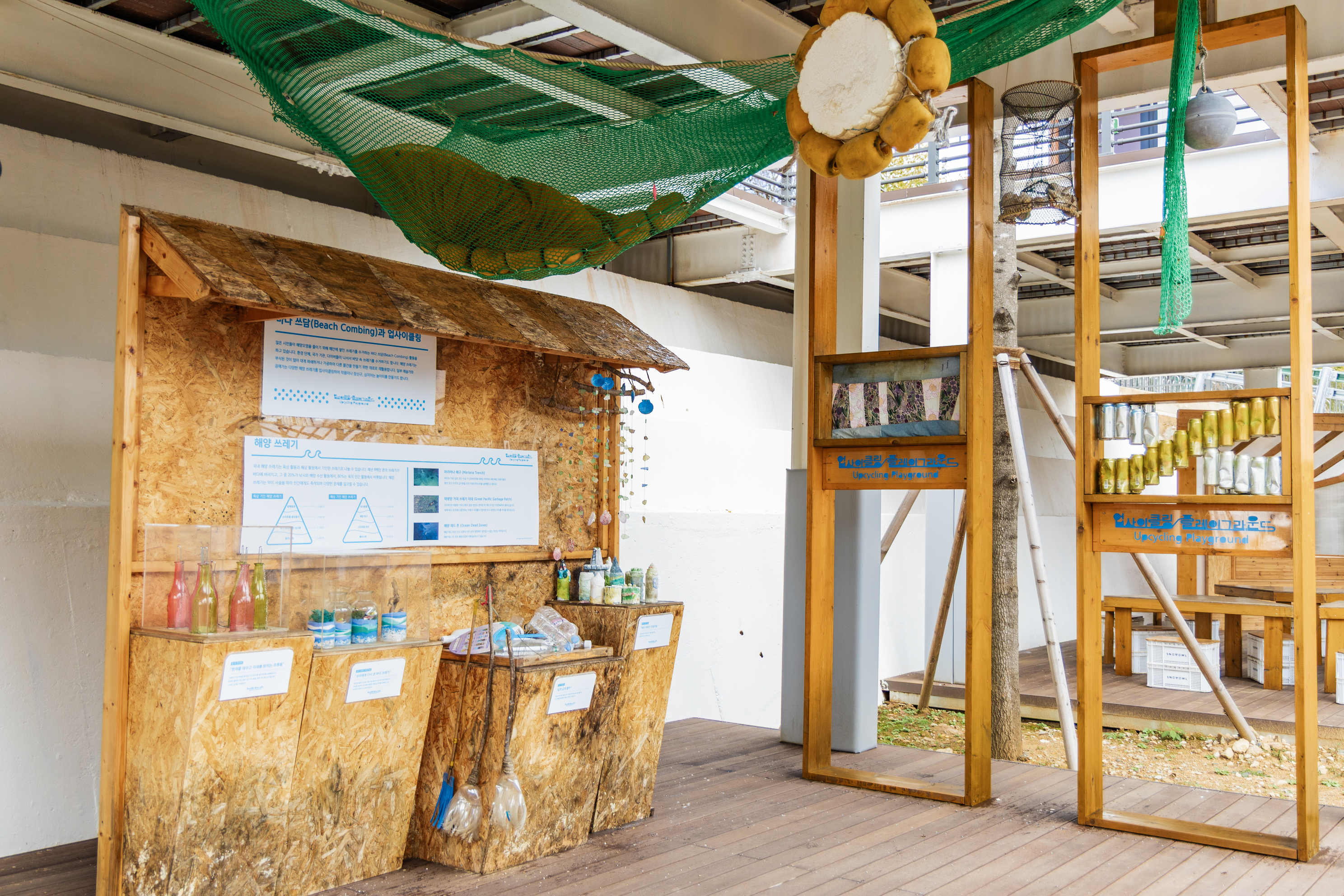 덕신야영장 26번째 이미지