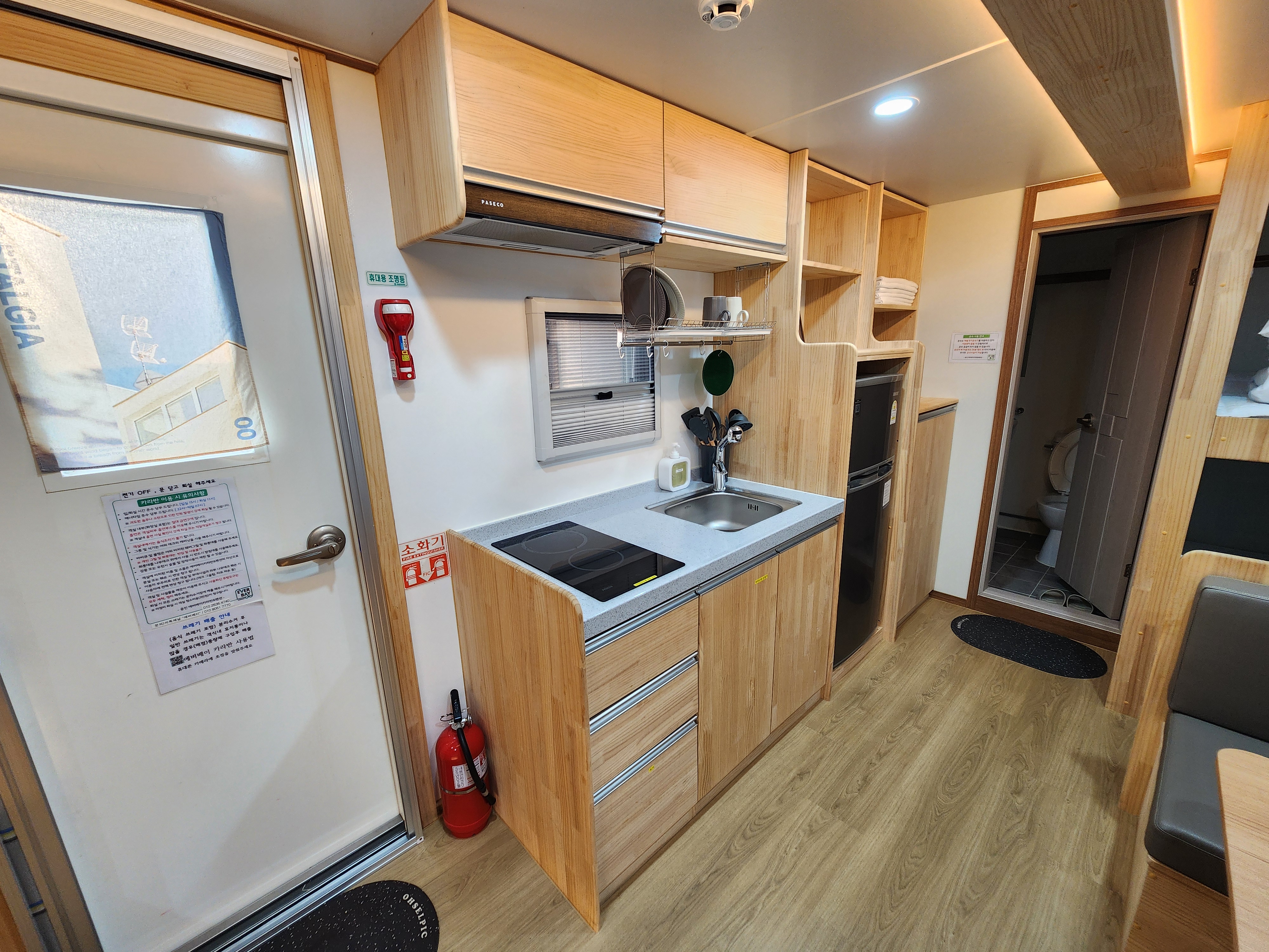 용인 에버베이카라반 이미지