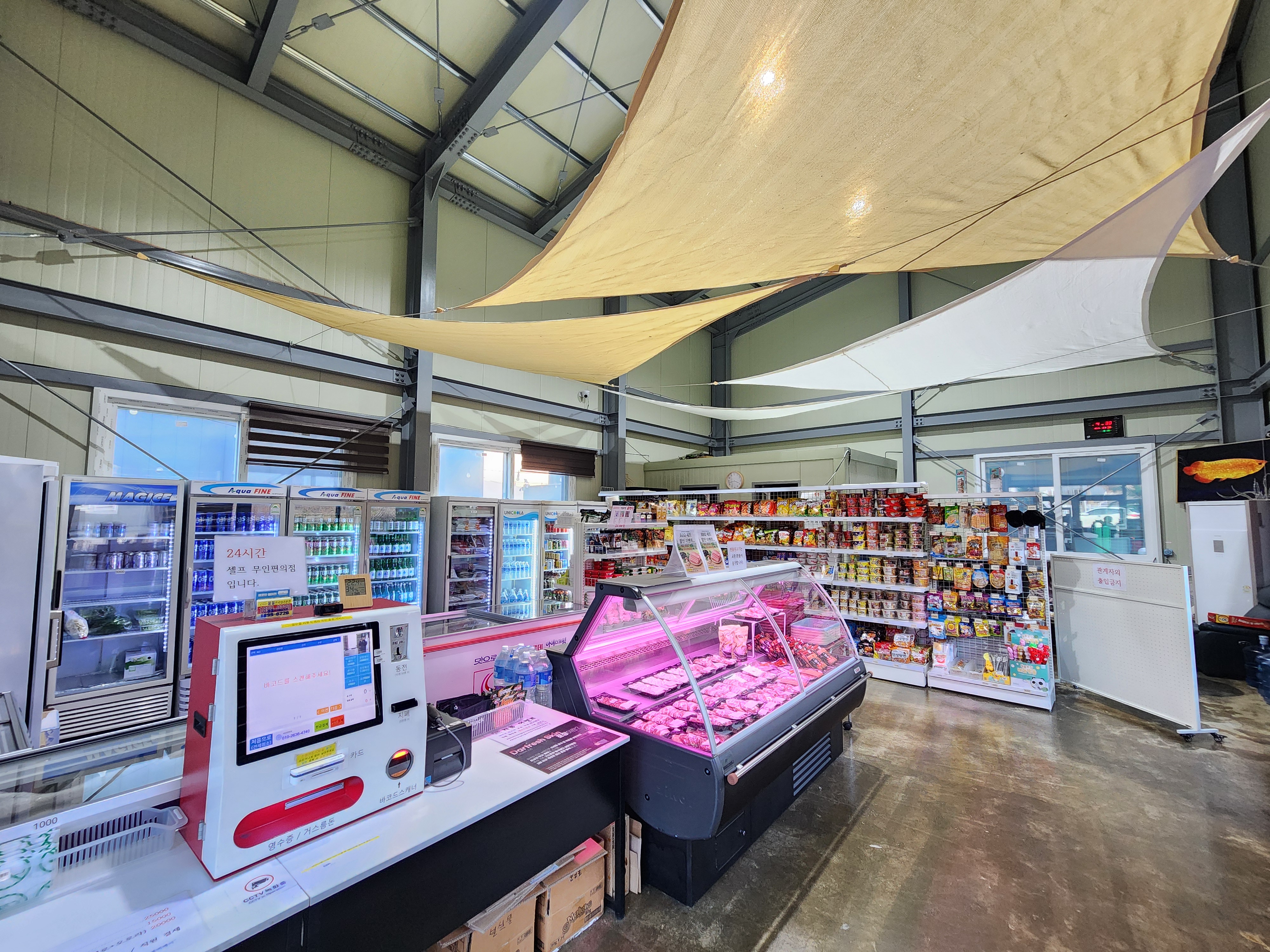 용인 에버베이카라반 이미지