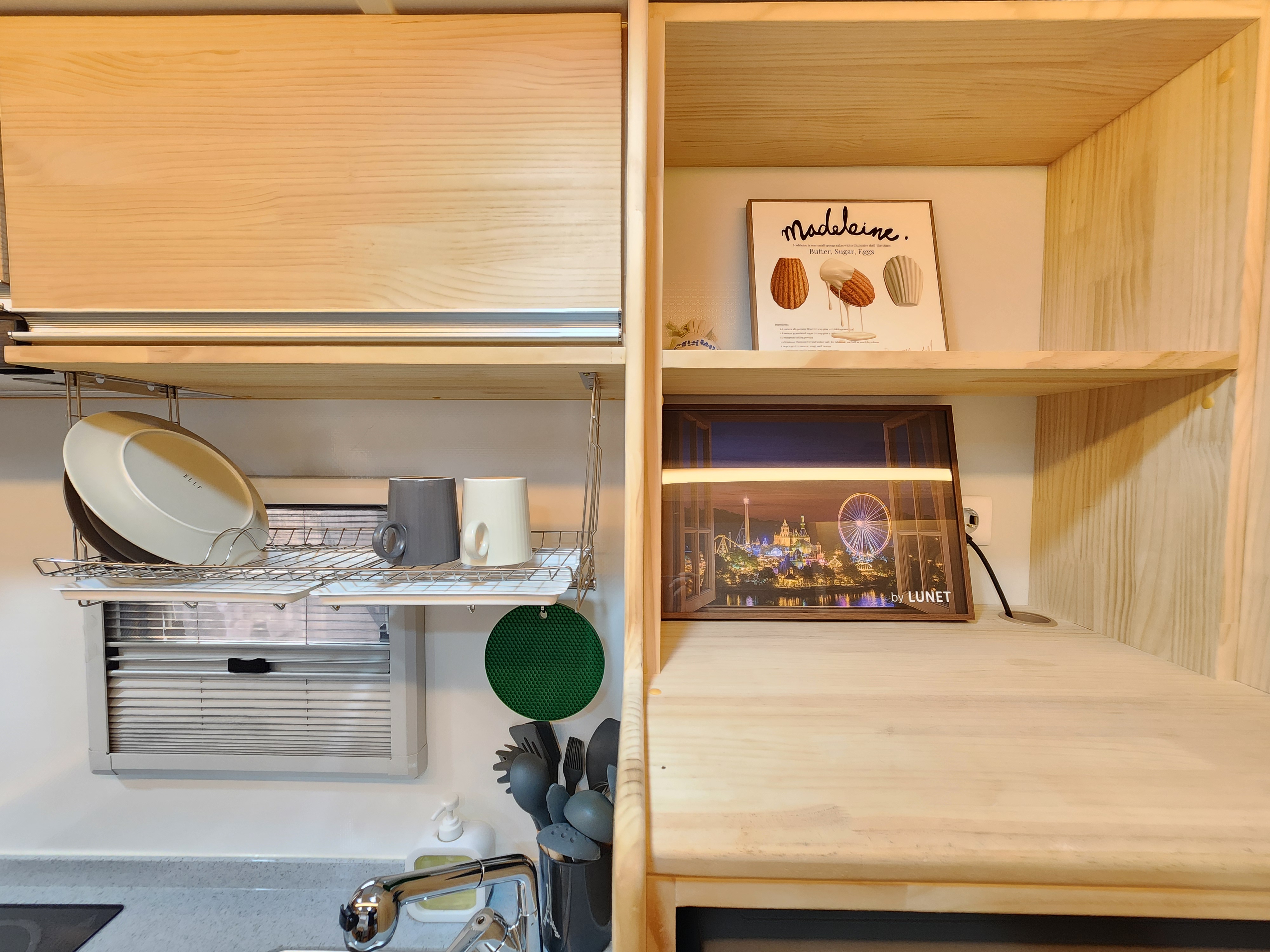 용인 에버베이카라반 이미지