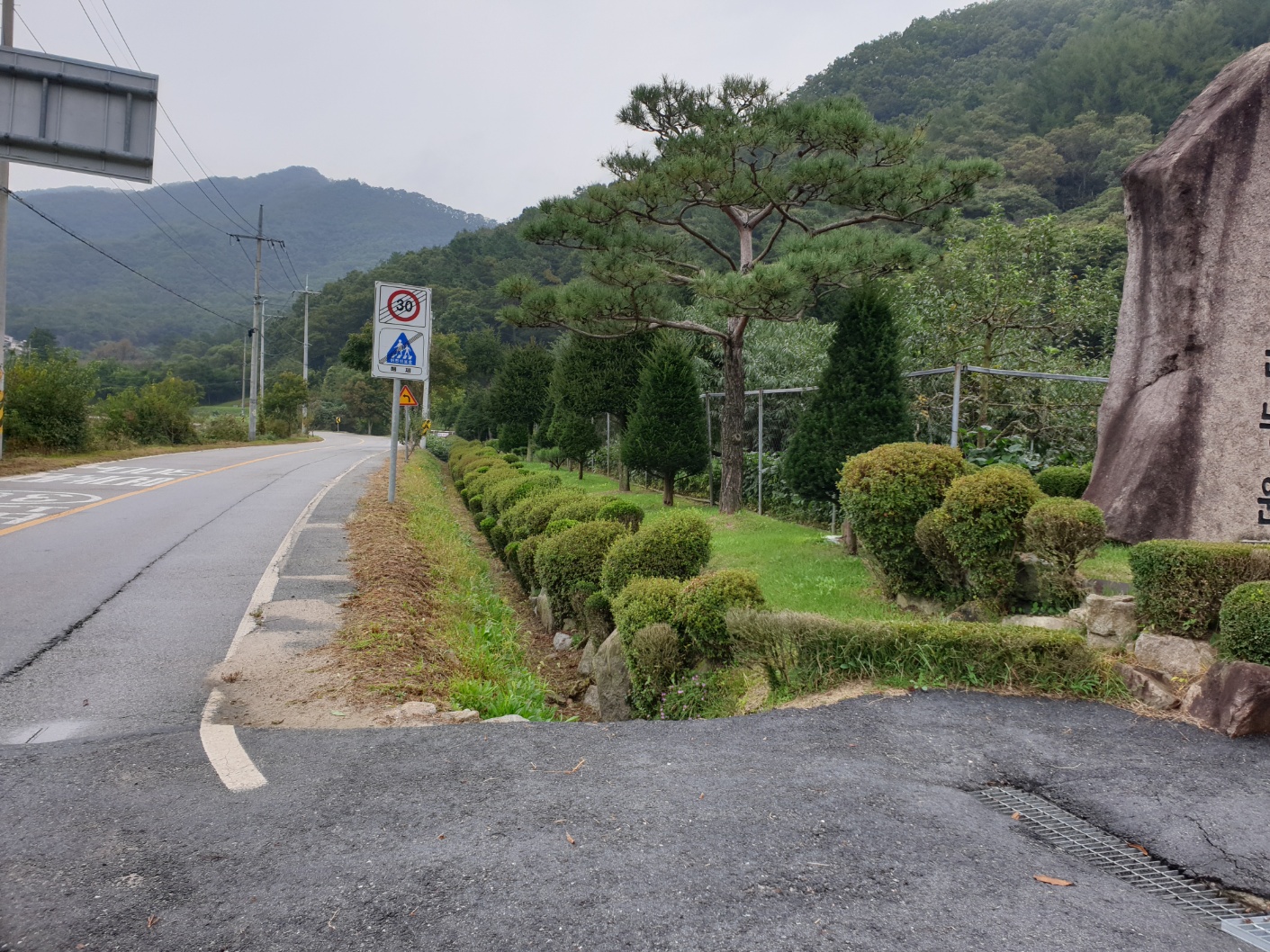 도전캠핑장 17번째 이미지