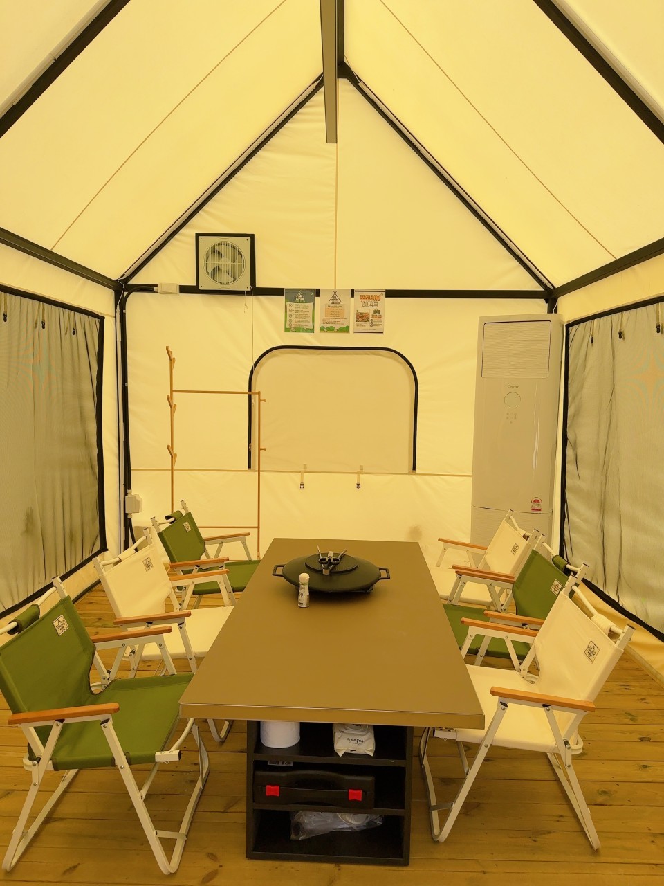 구이PICK 6번째 이미지