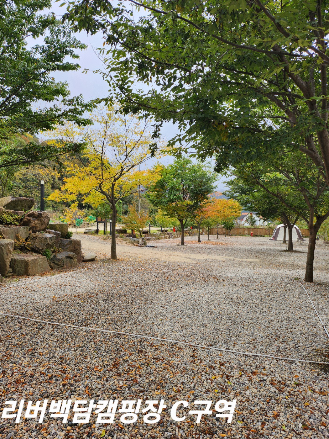 리버백담 캠핑장 이미지