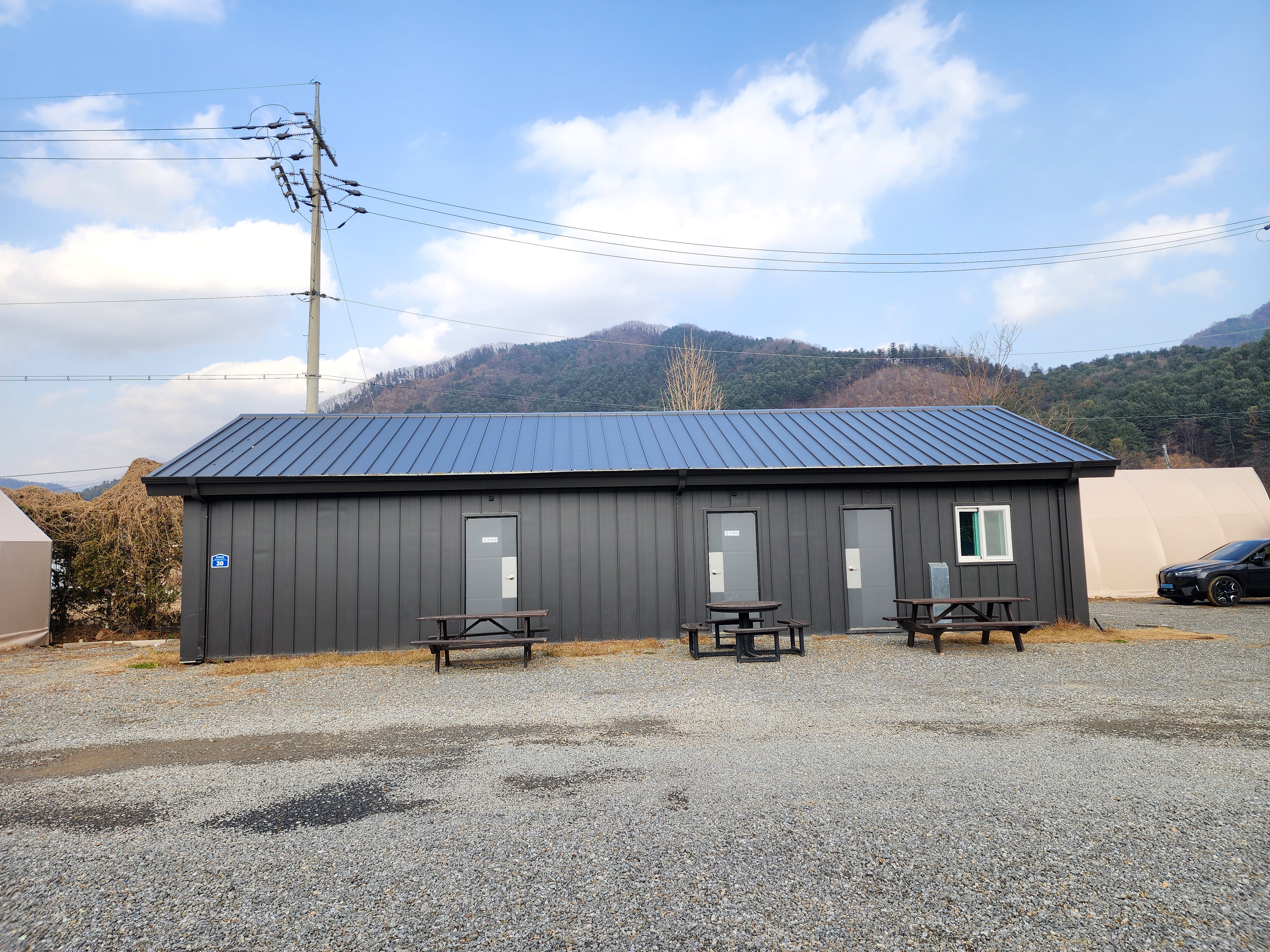 페르마타 이미지